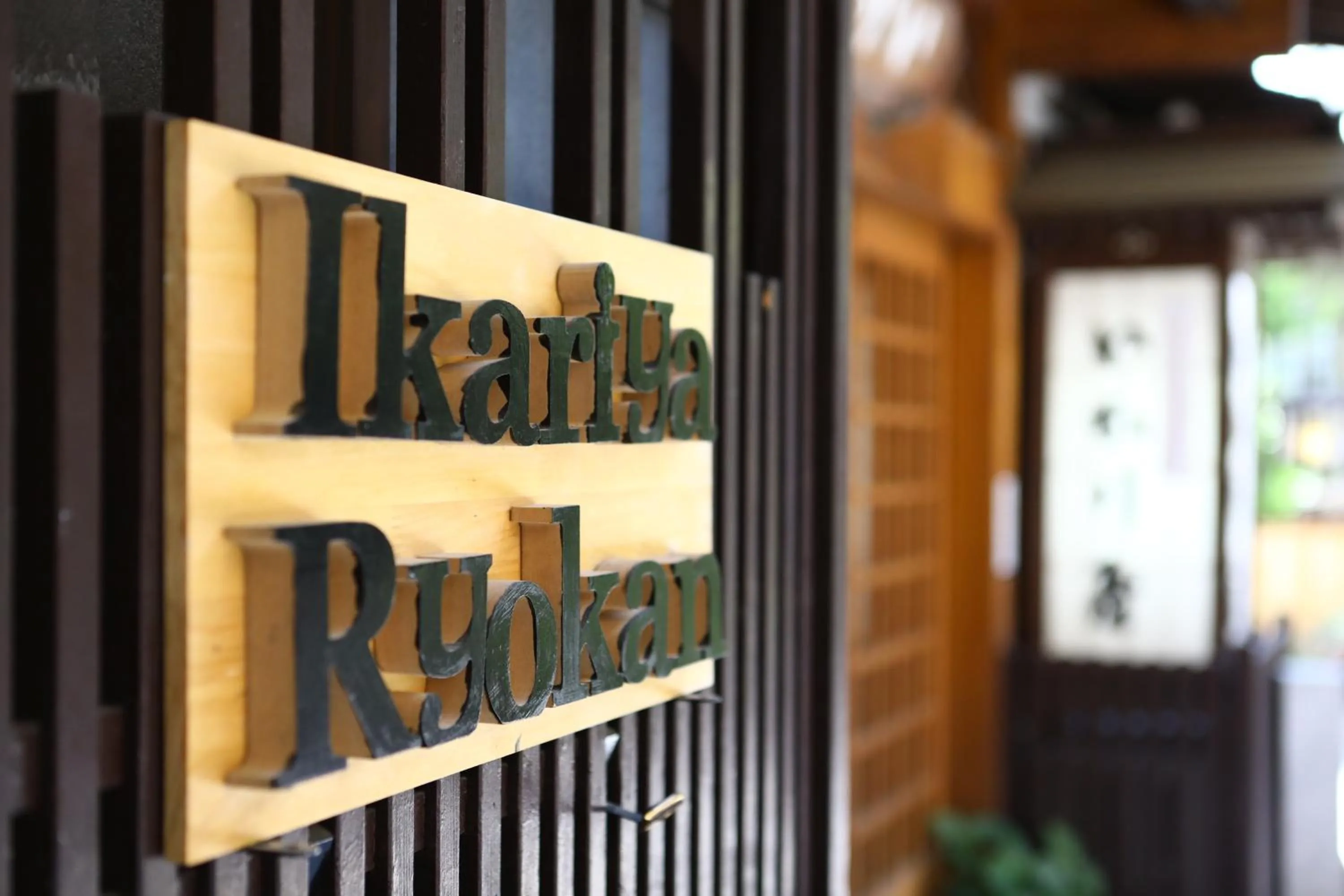 Property building in Ikariya Ryokan