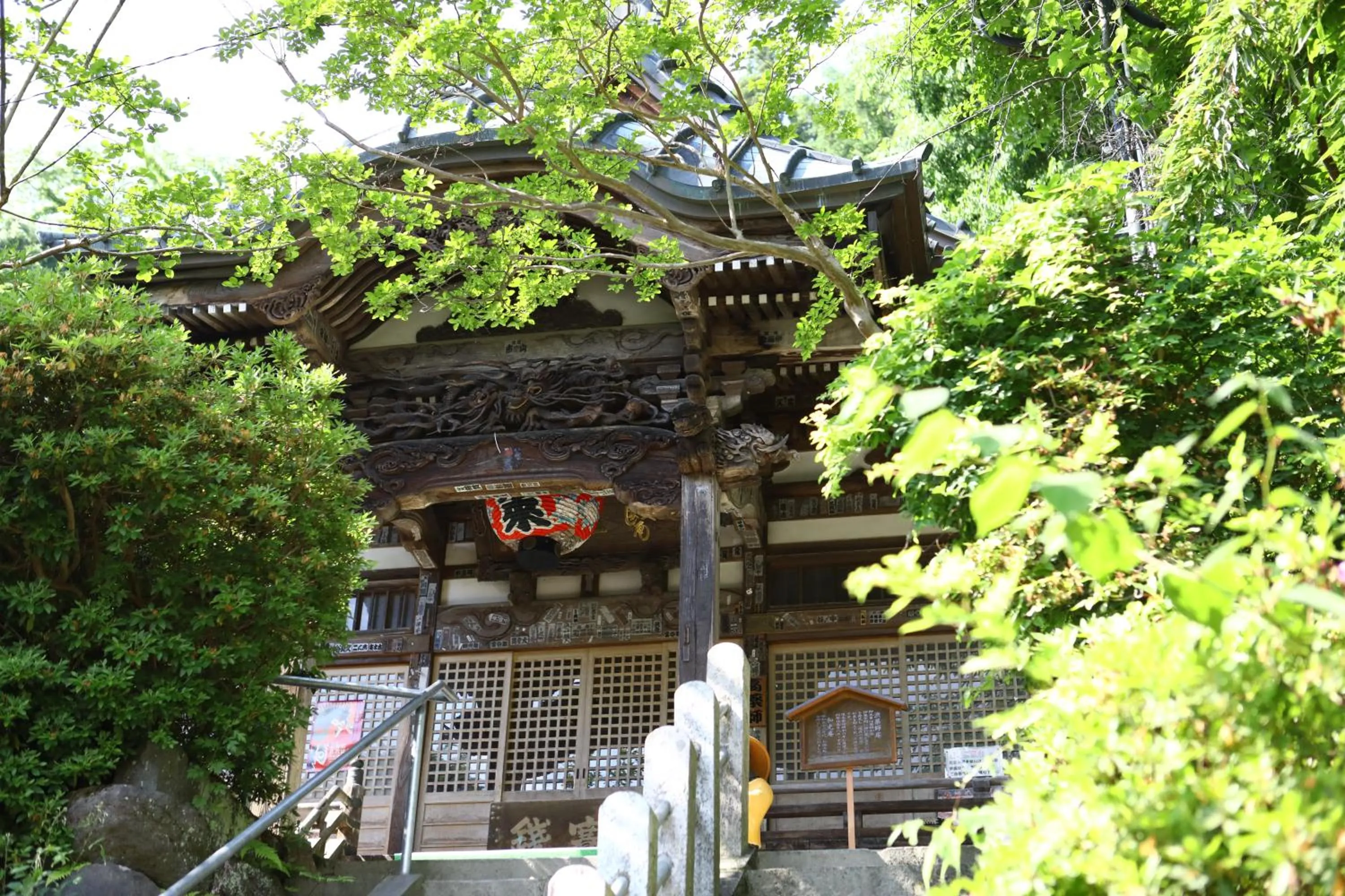 Nearby landmark in Ikariya Ryokan