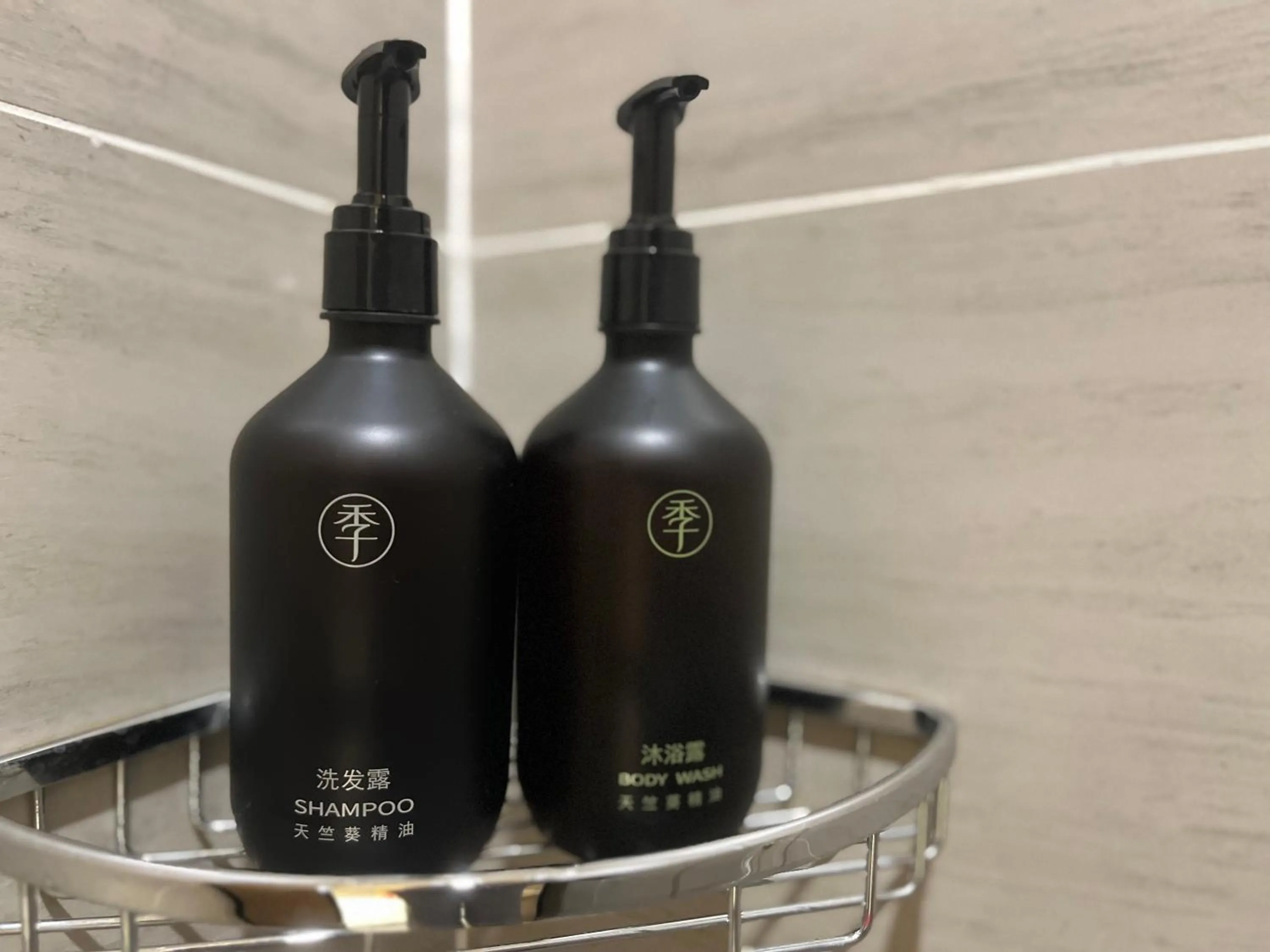 Property building in JI Hotel Hangzhou Qianjiang Century City