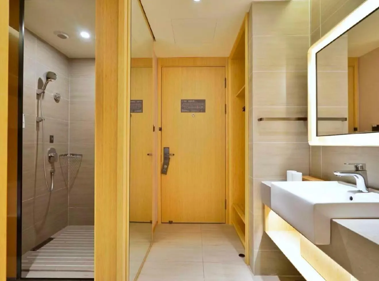 wardrobe in JI Hotel Hangzhou Qianjiang Century City