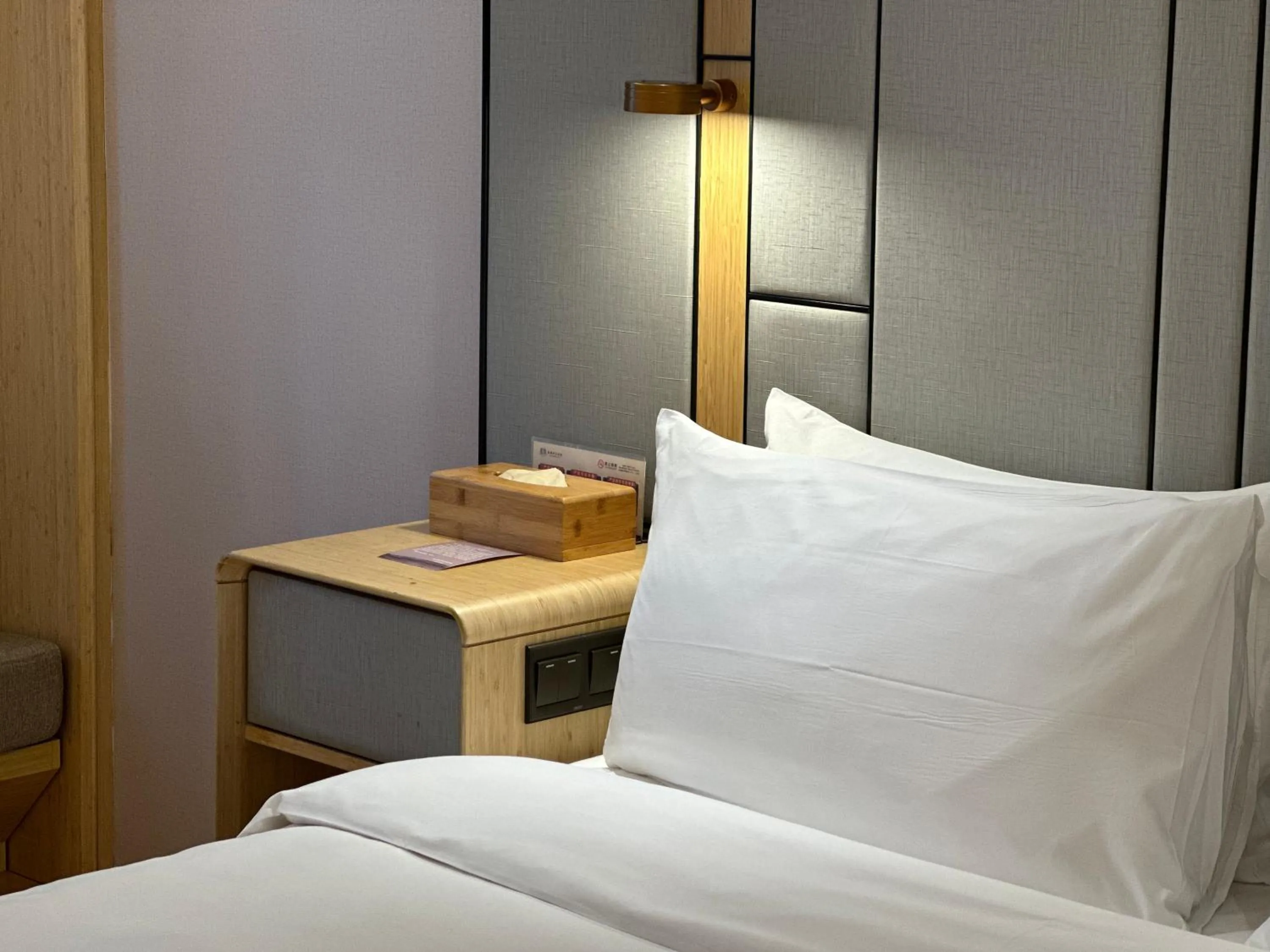 Bed in JI Hotel Hangzhou Qianjiang Century City