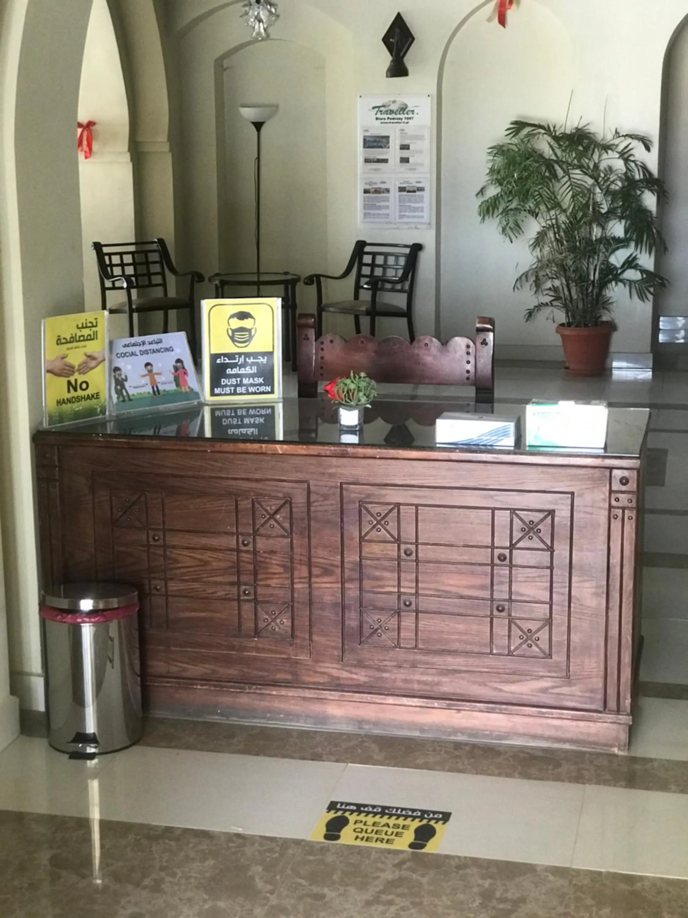 Lobby or reception in Mazar Resort & Spa By Kemet