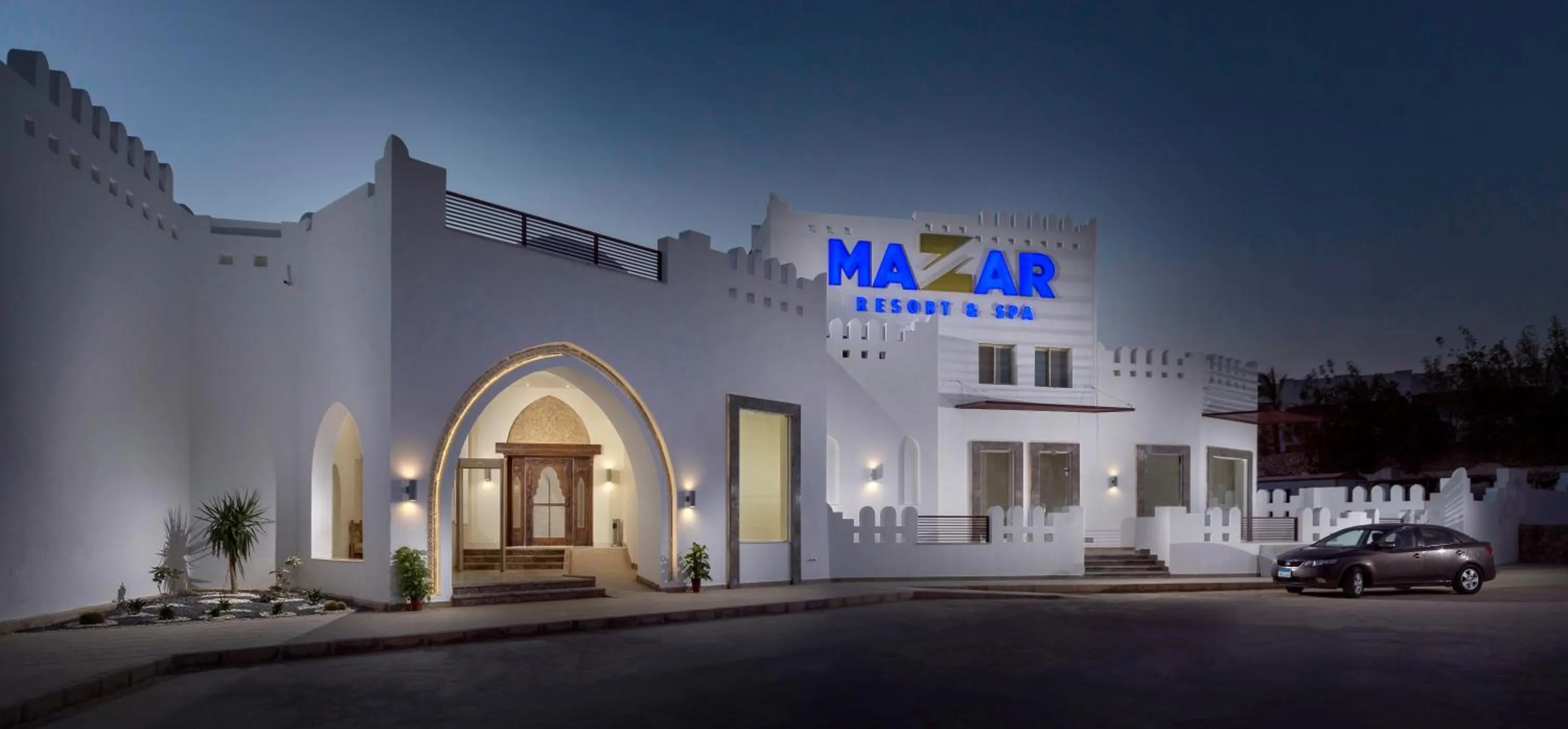 Facade/entrance in Mazar Resort & Spa By Kemet