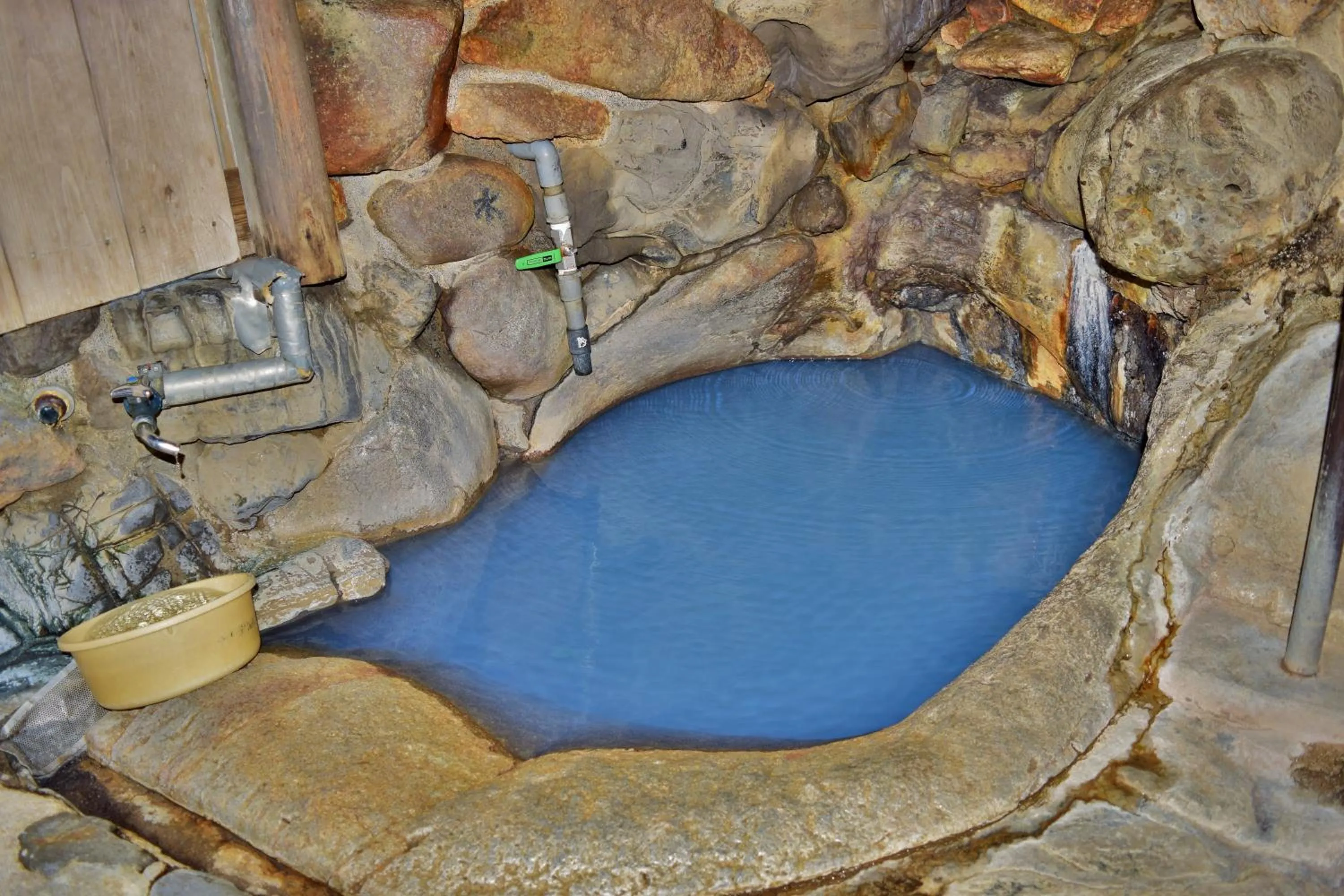 Nearby landmark in Yunominesou