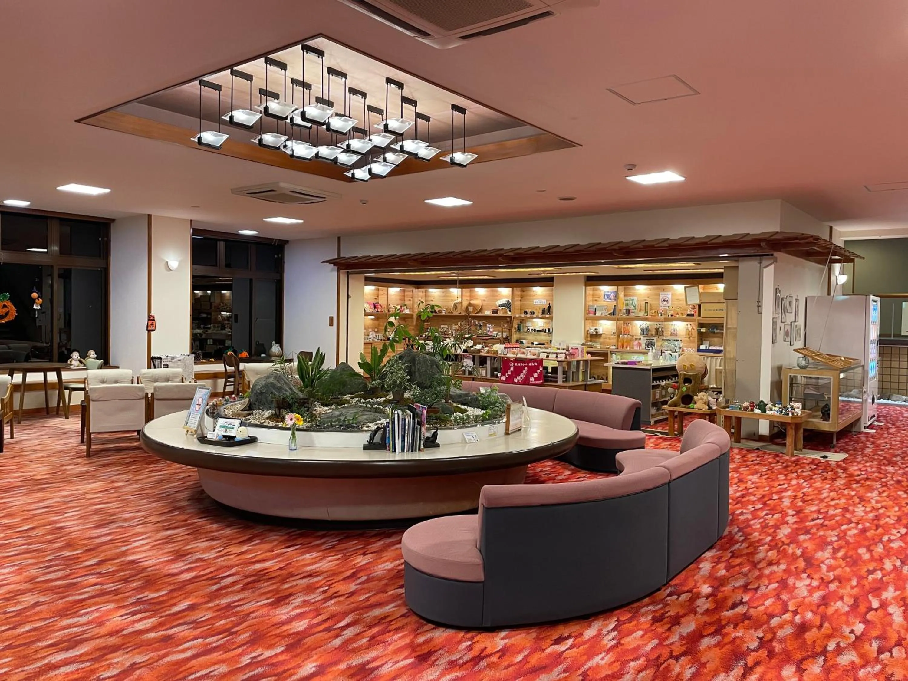 Lobby or reception in Yunominesou