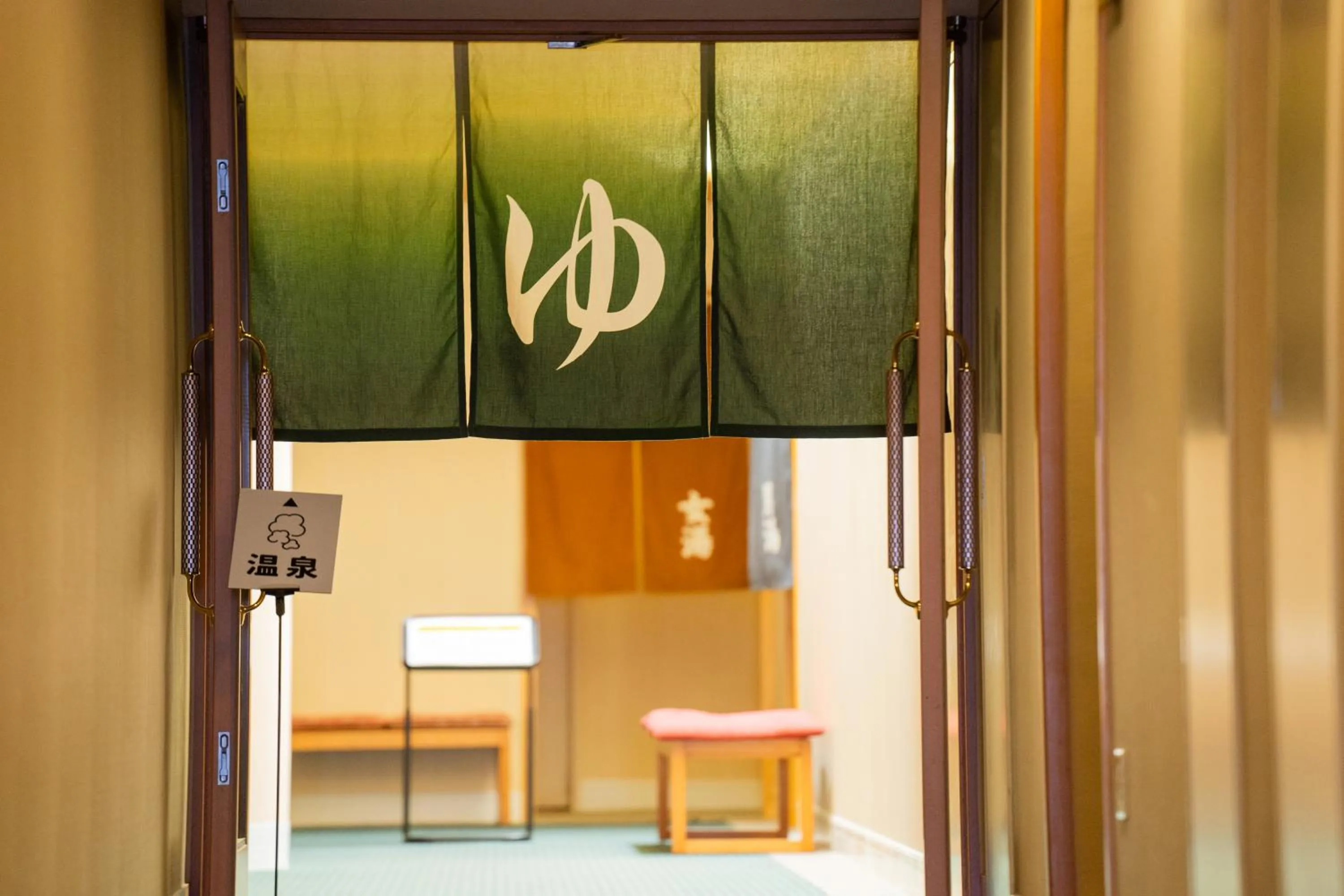 Hotel Welview Kagoshima