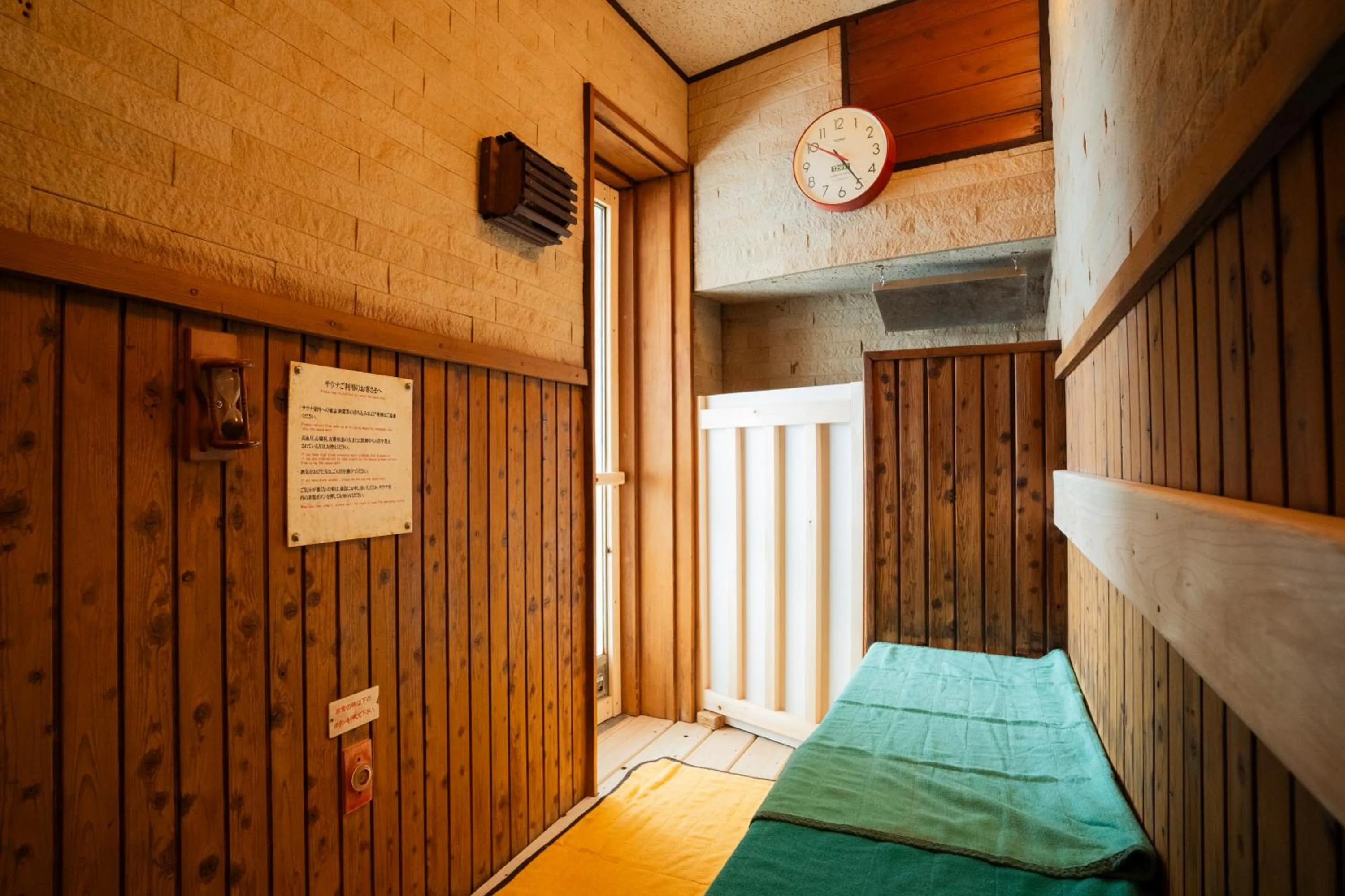 Bed in Hotel Welview Kagoshima