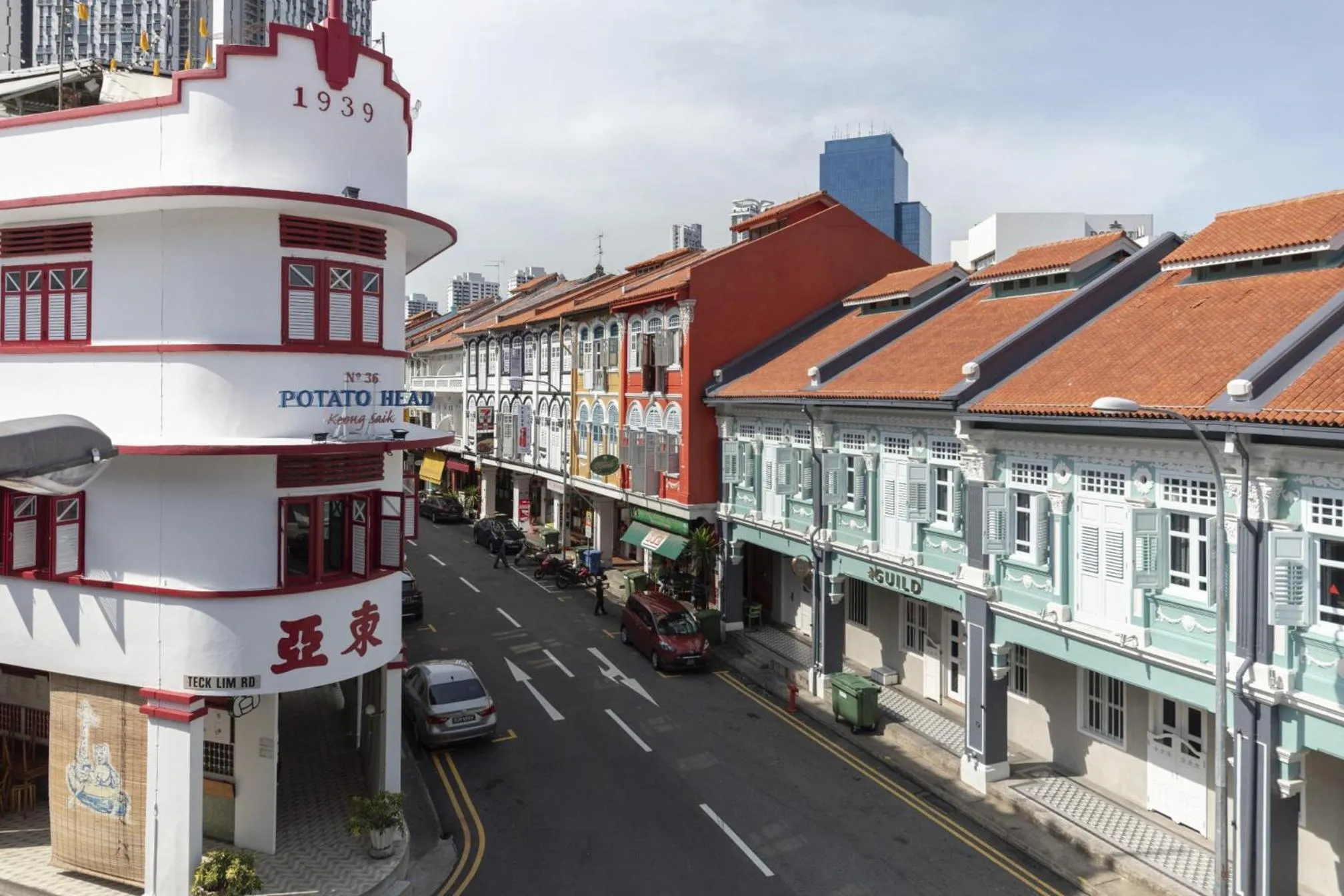 Butternut Tree Hotel