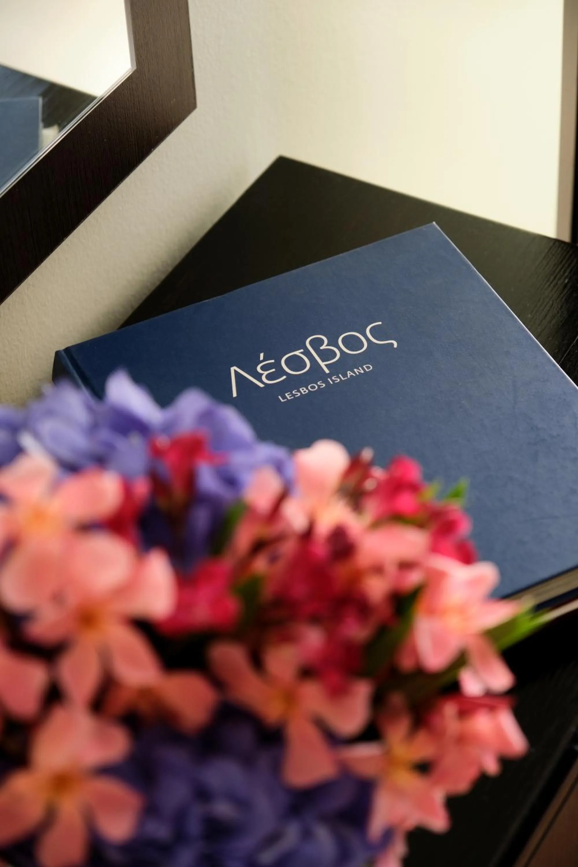 Text overlay in Aphrodite Hotel