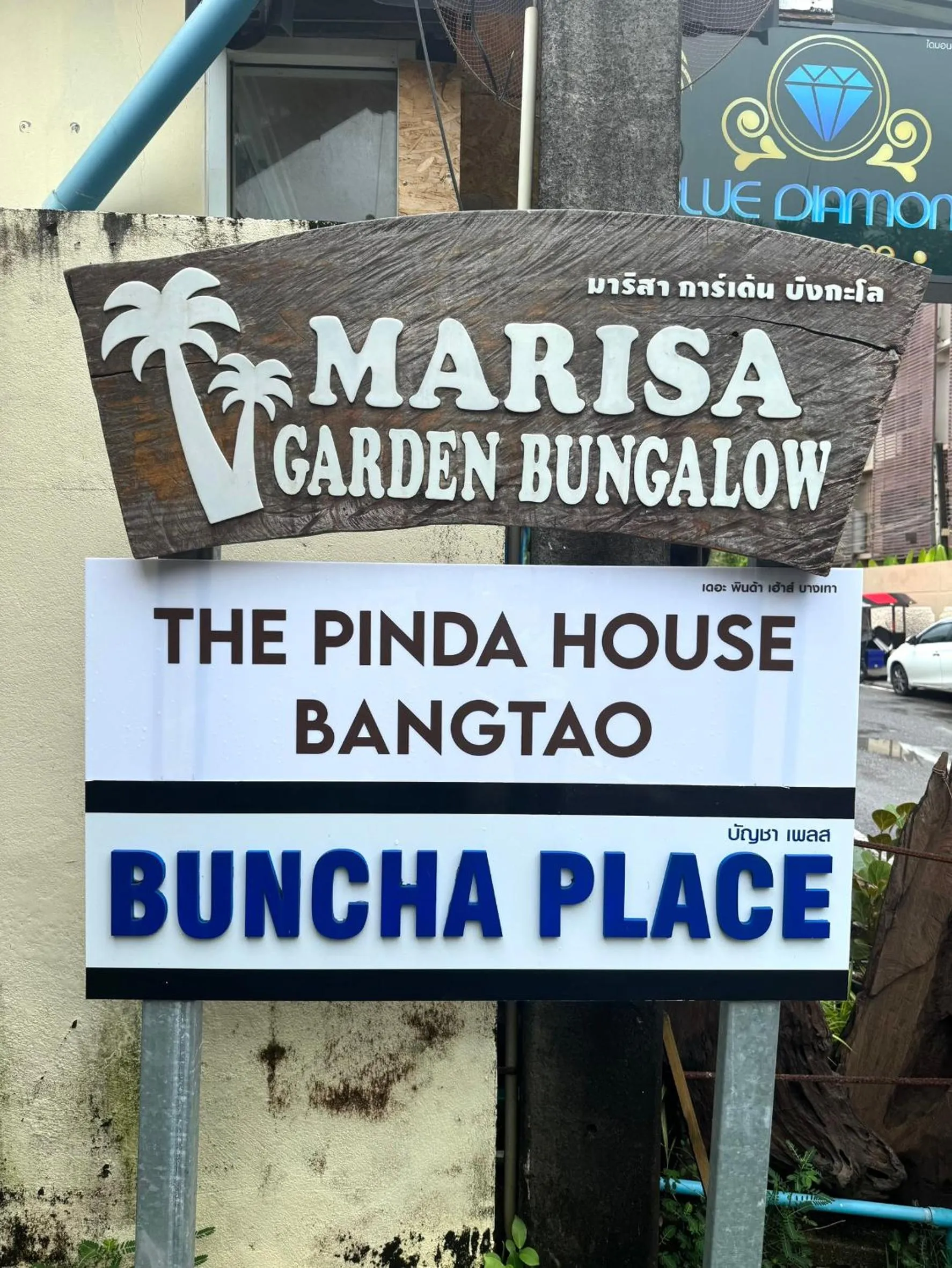 Buncha Place