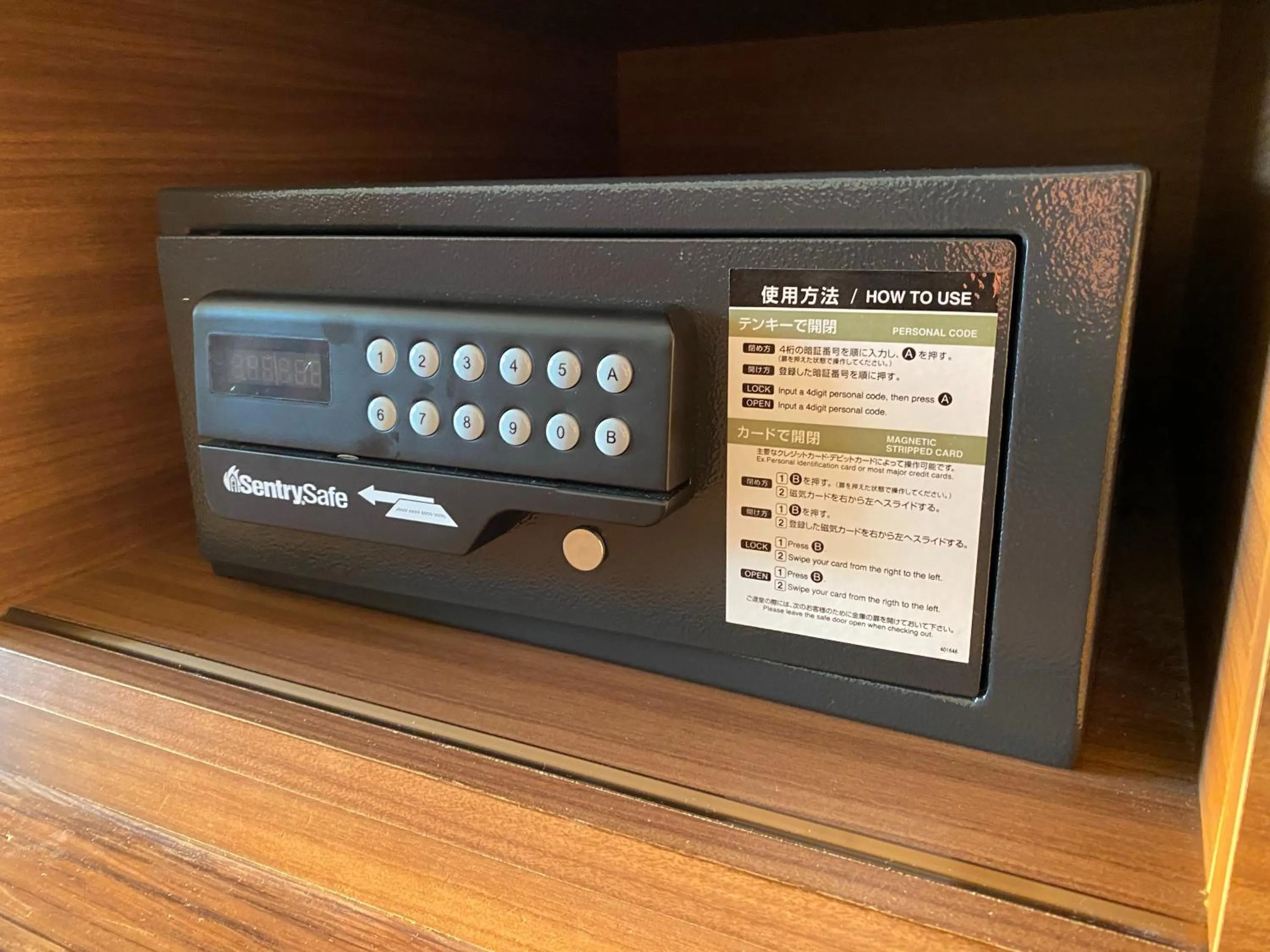 Other in Sunset Beach Hotel