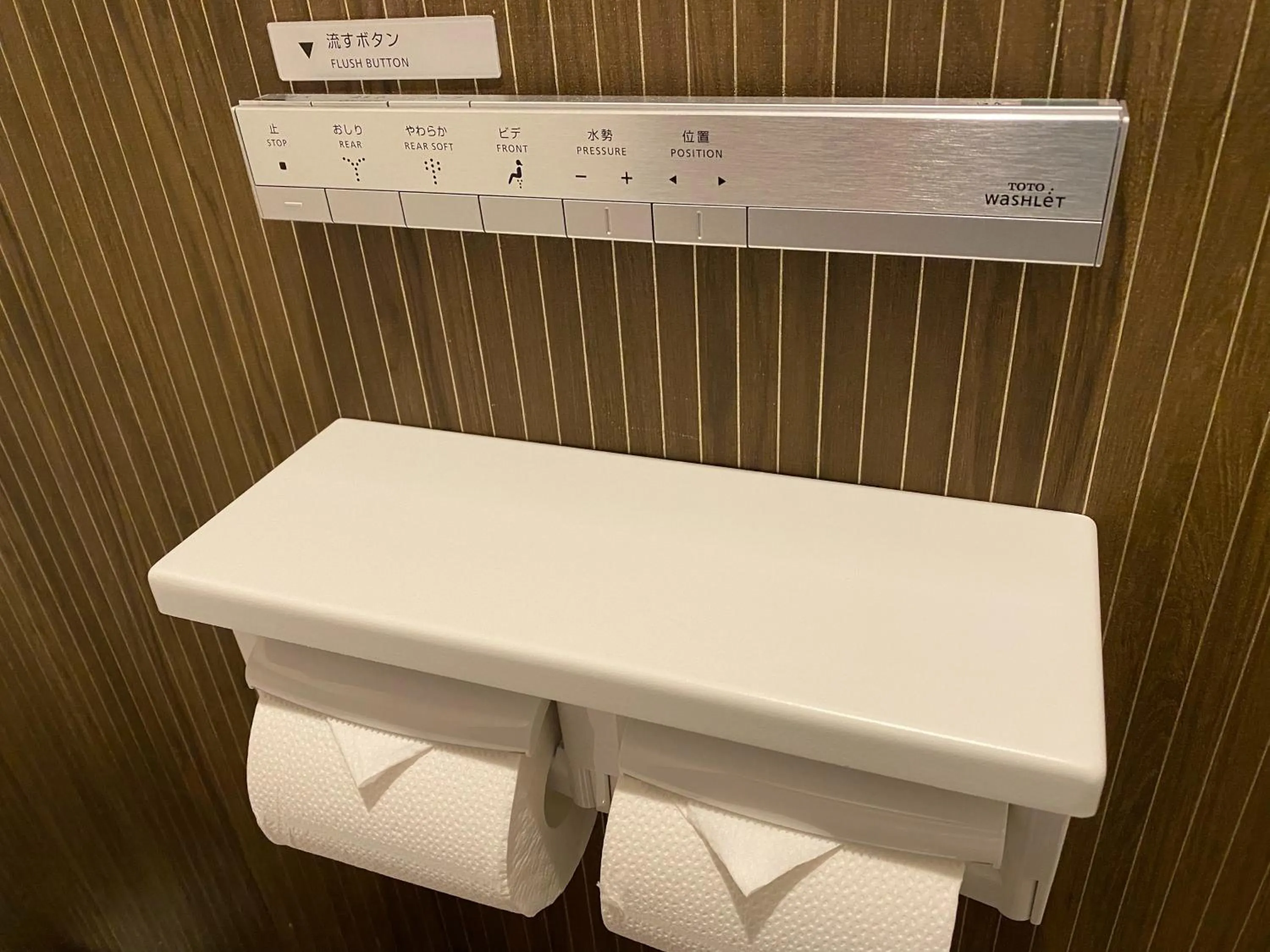 Toilet in Sunset Beach Hotel