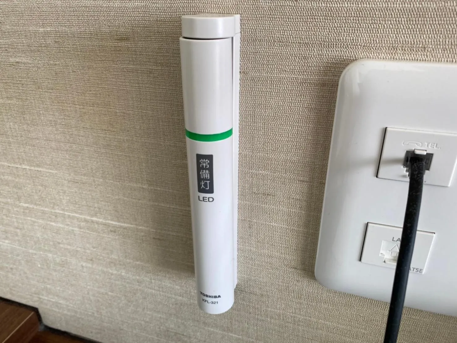 Area and facilities in Sunset Beach Hotel