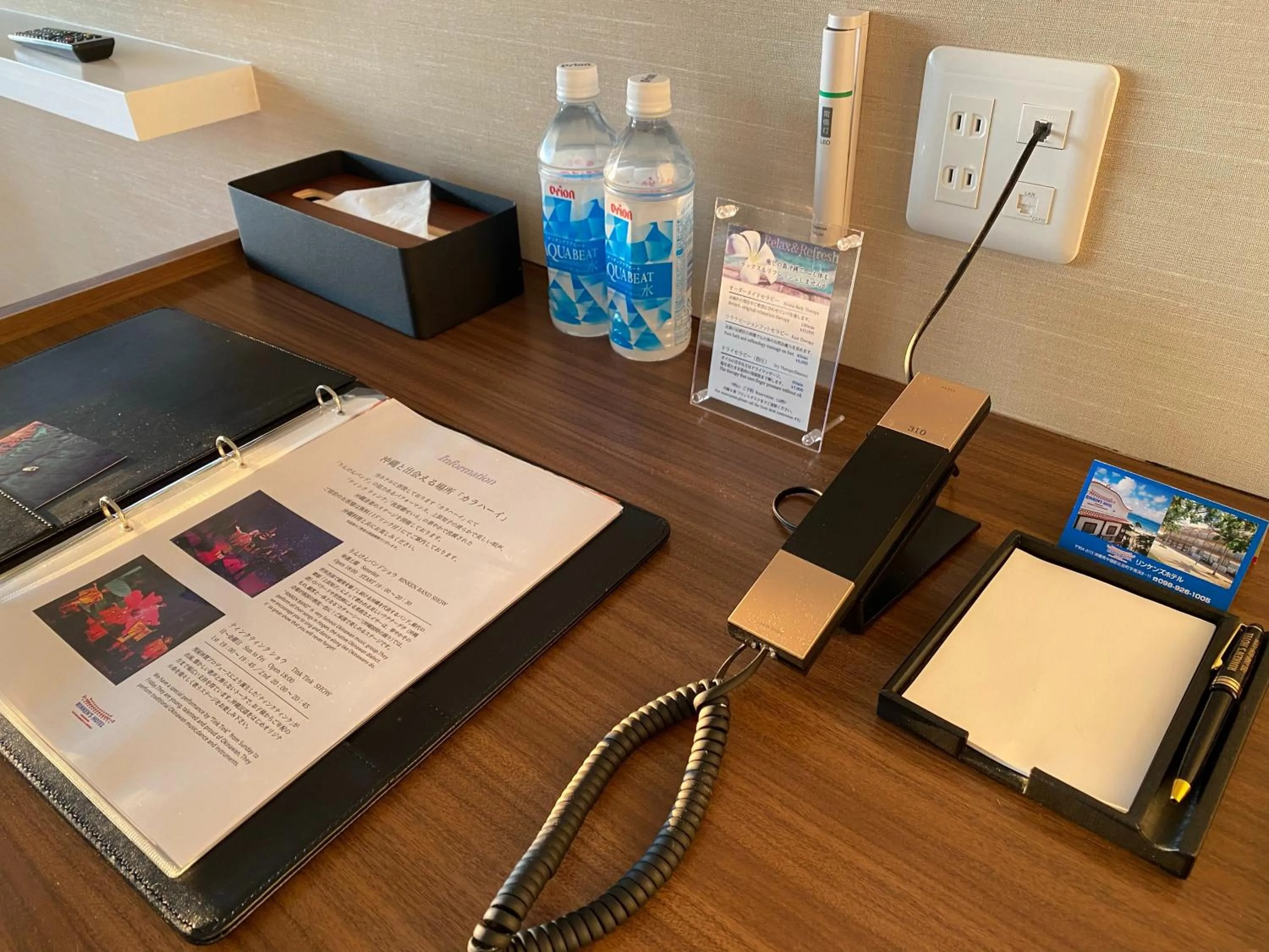 Other in Sunset Beach Hotel