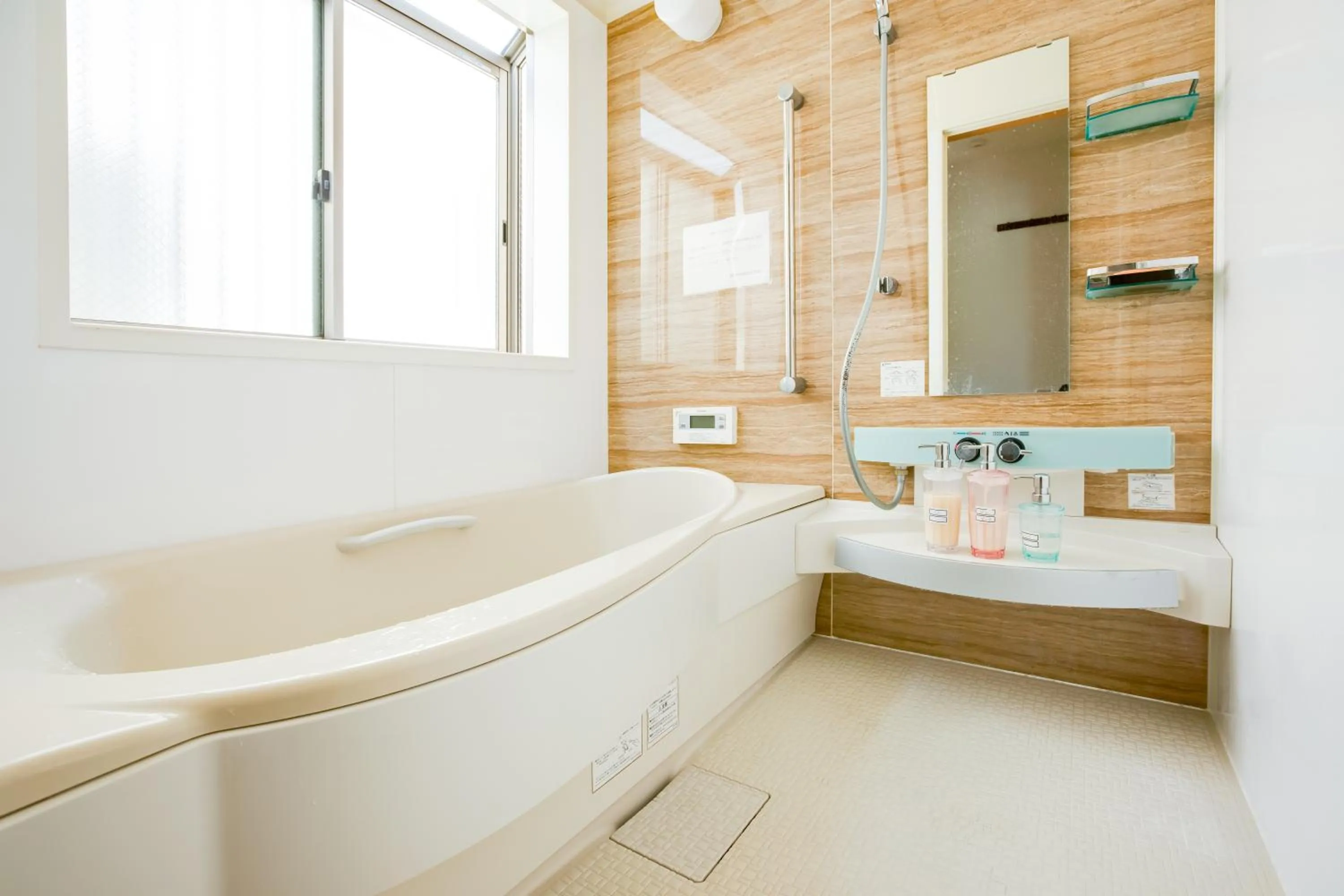 Bathroom in JIYUKA INN