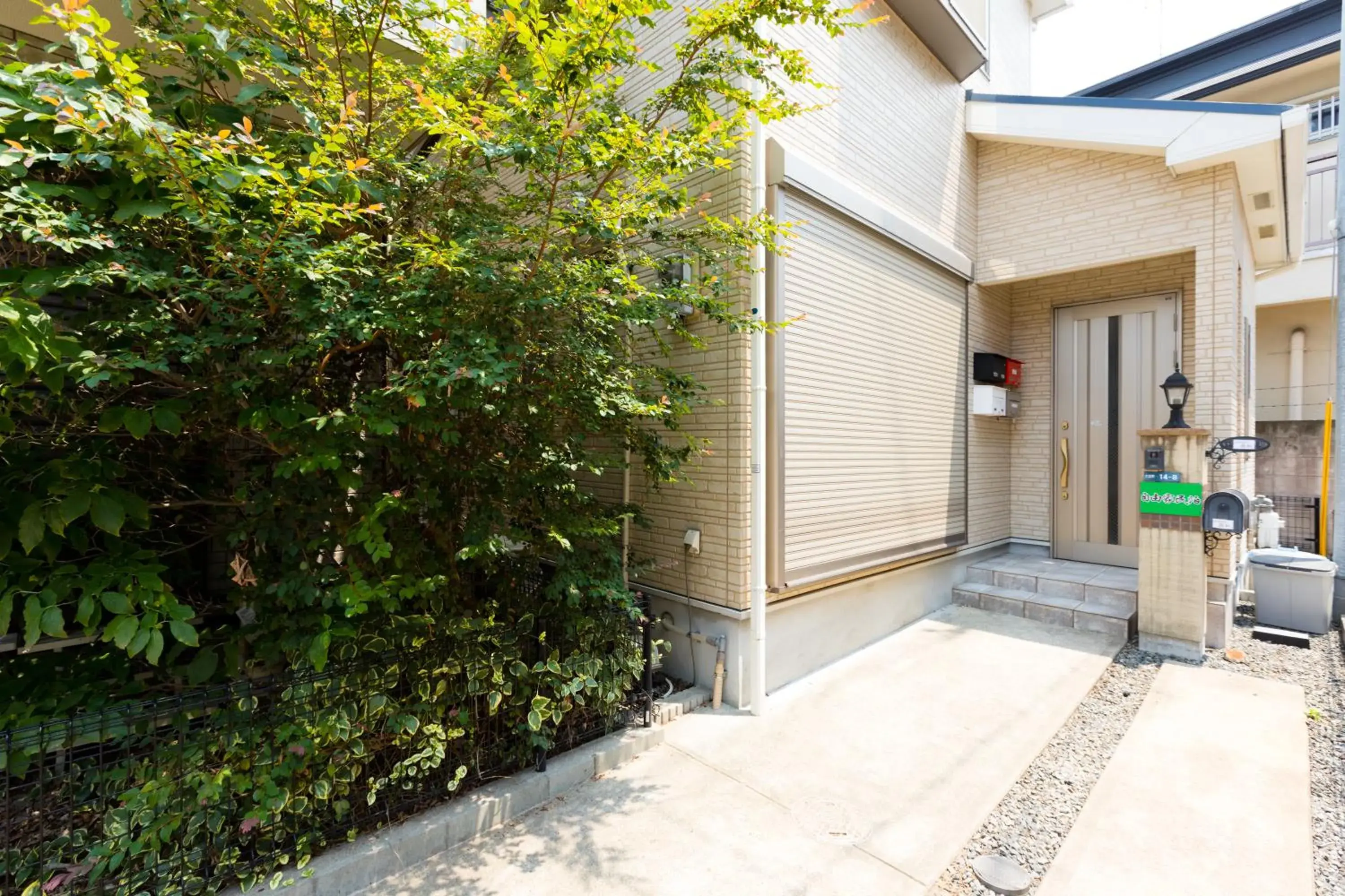 Facade/entrance in JIYUKA INN Facade/entrance in JIYUKA INN