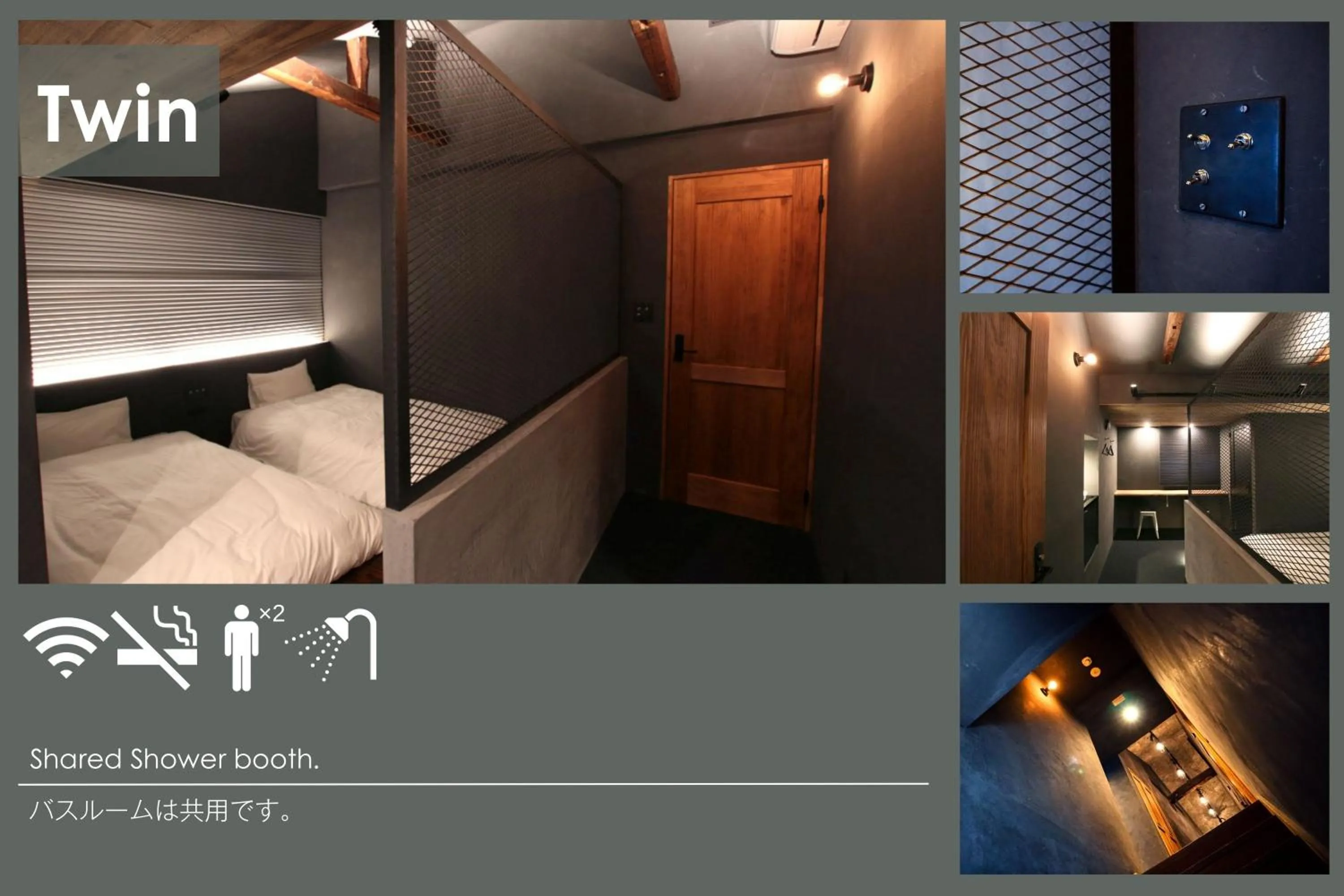 Standard Twin Room with Shared Bathroom in SEKAI HOTEL Deep Osaka Experience