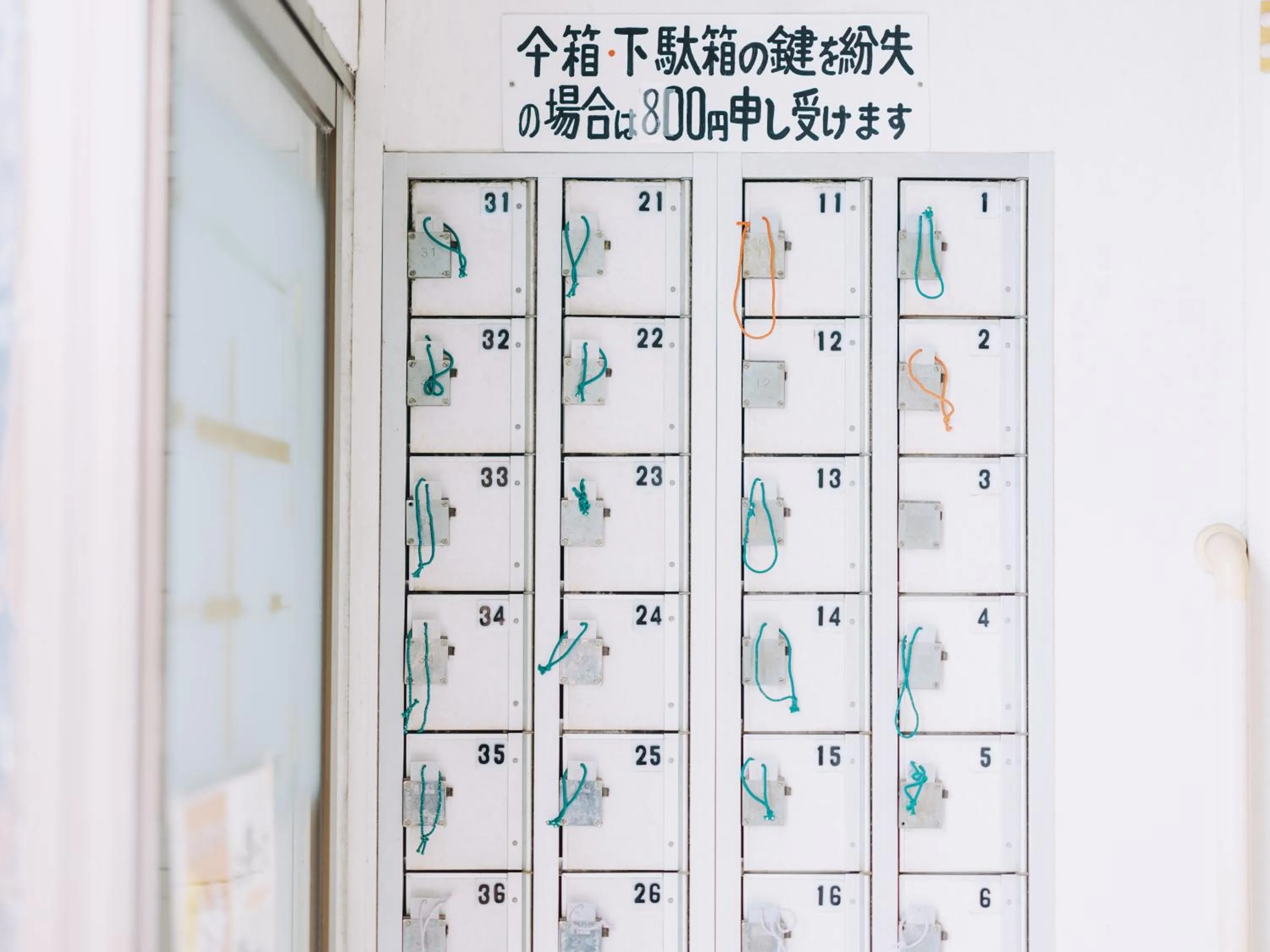 Public Bath in SEKAI HOTEL Deep Osaka Experience