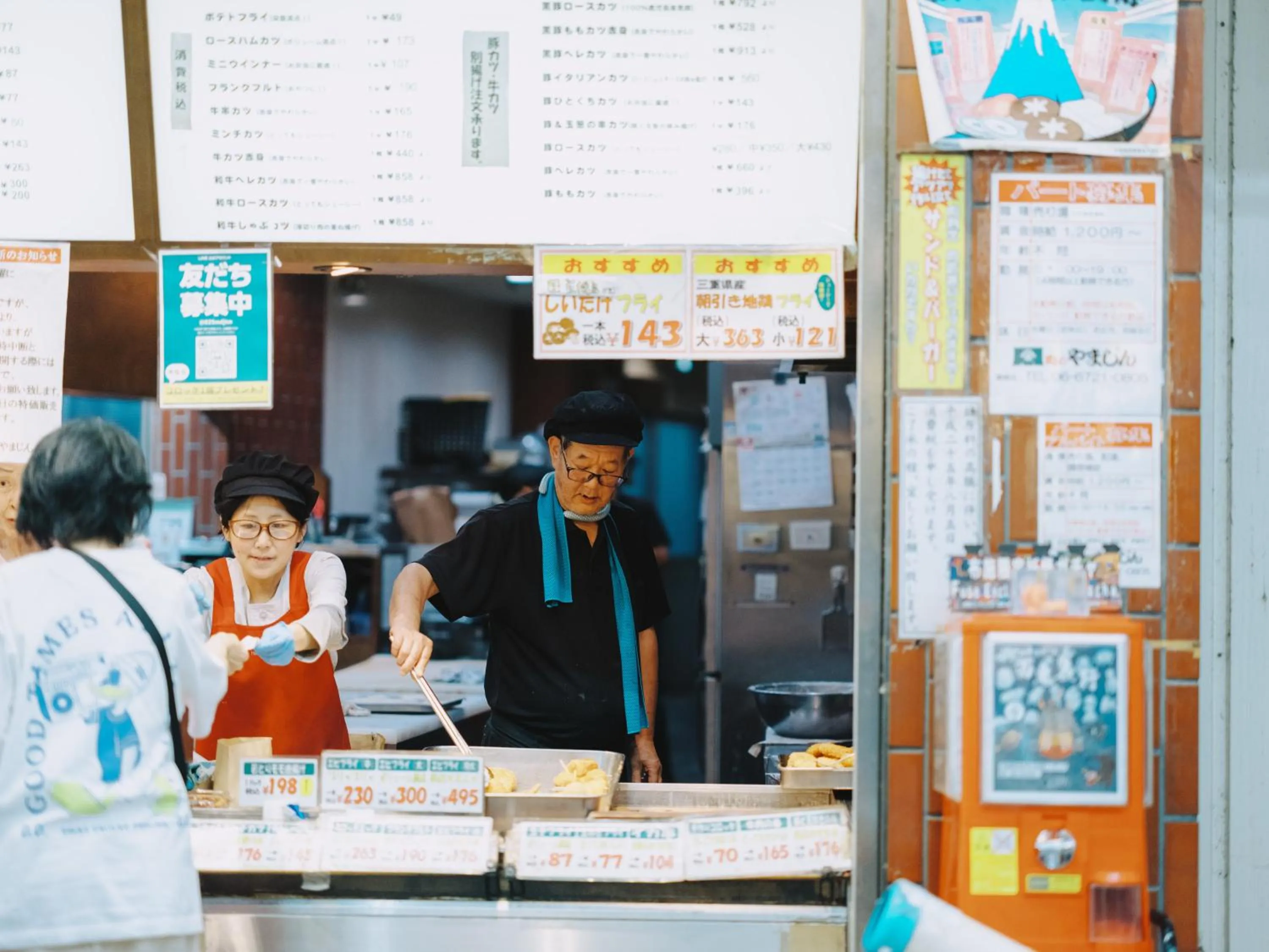 Other in SEKAI HOTEL Deep Osaka Experience