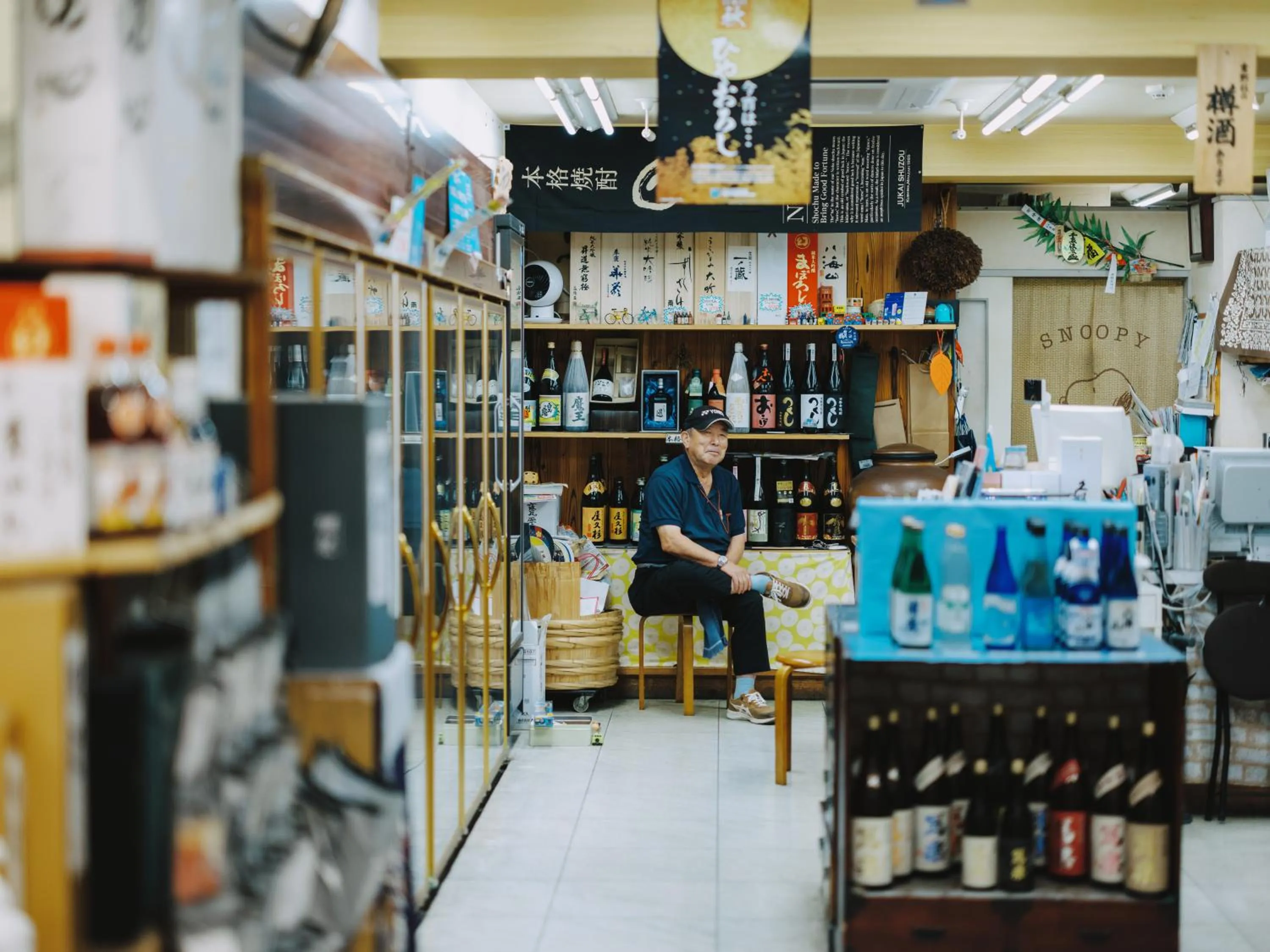 Other in SEKAI HOTEL Deep Osaka Experience