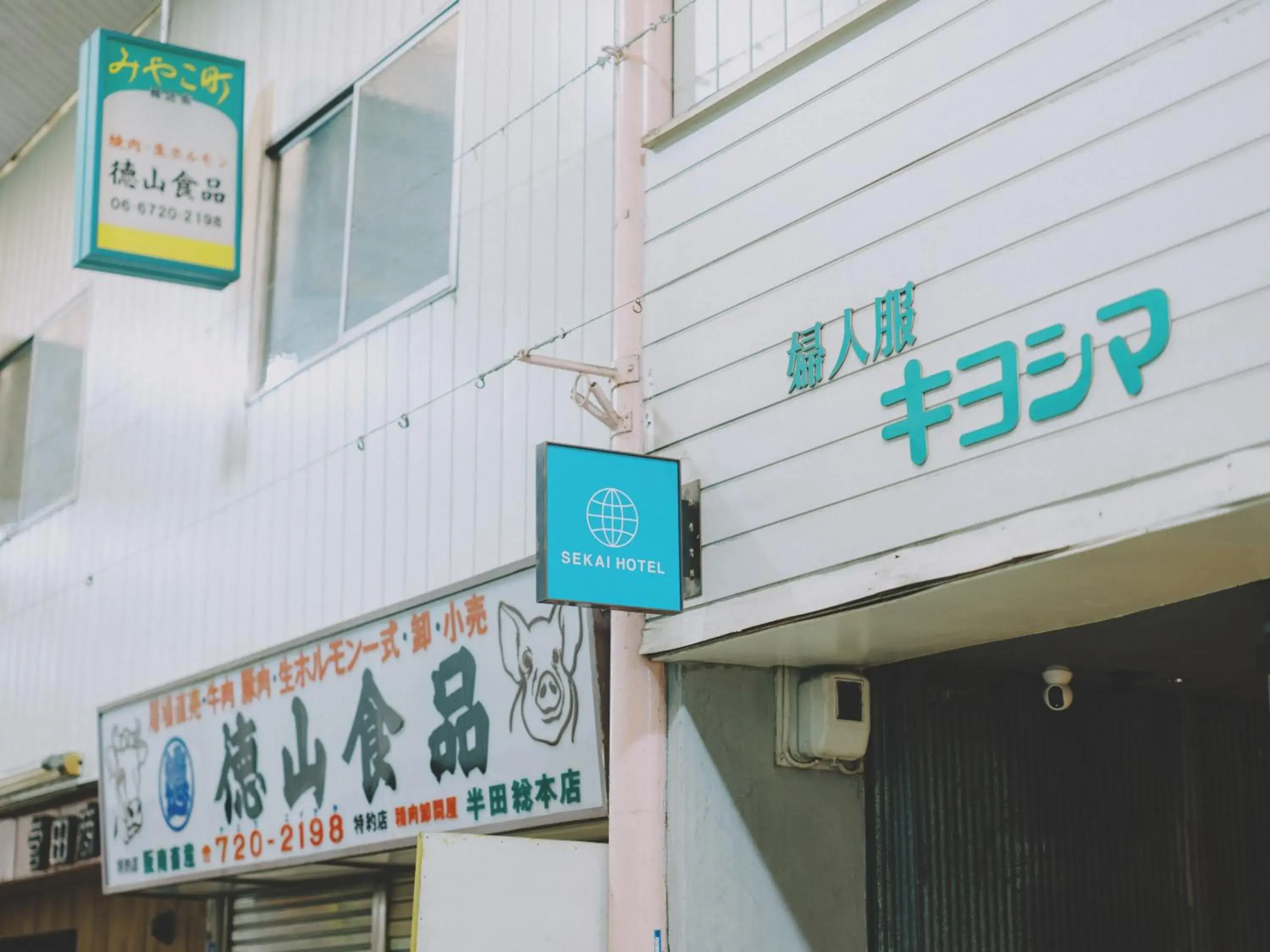 Property building in SEKAI HOTEL Deep Osaka Experience Property building in SEKAI HOTEL Deep Osaka Experience