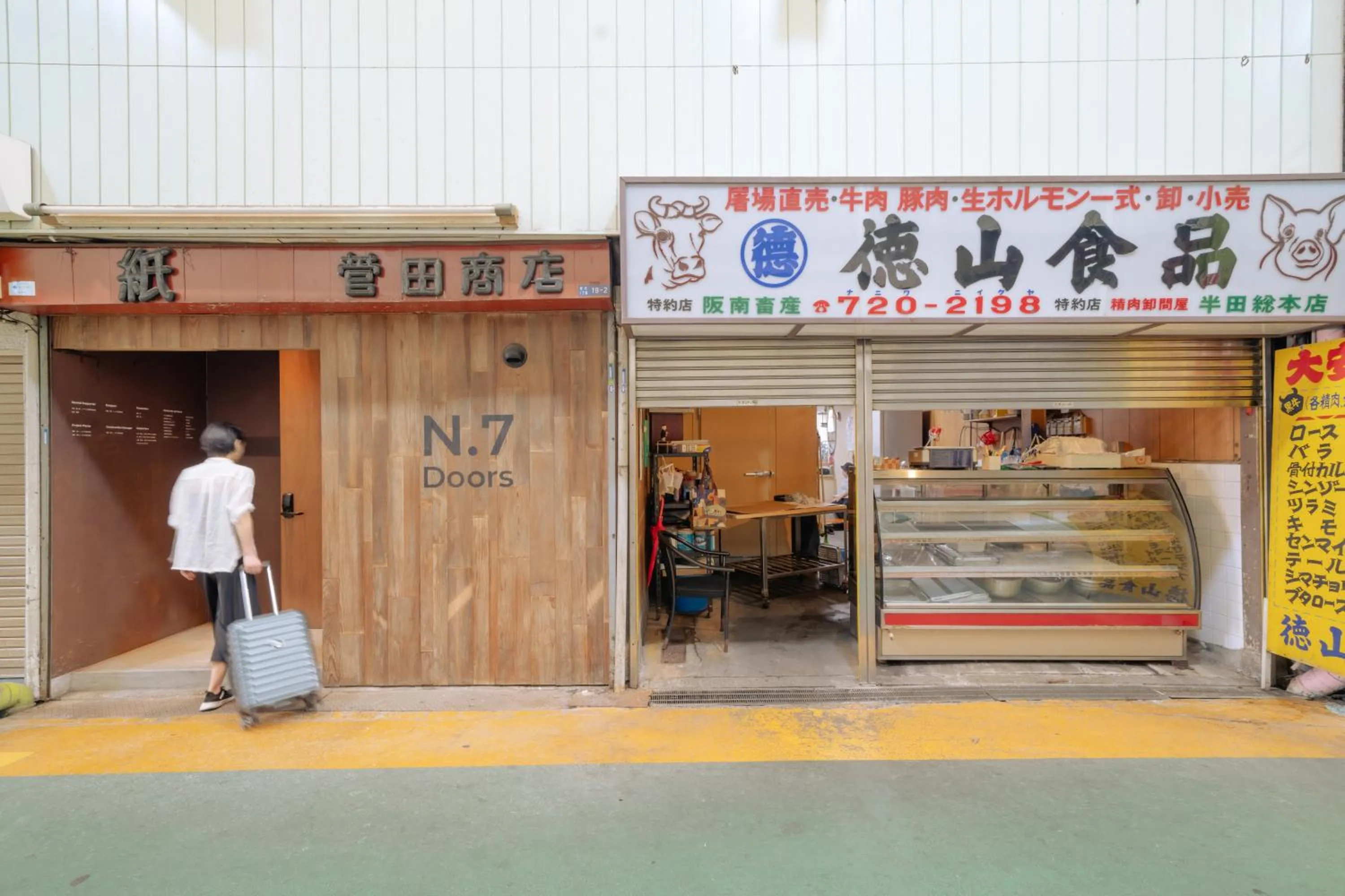 Property building in SEKAI HOTEL Deep Osaka Experience