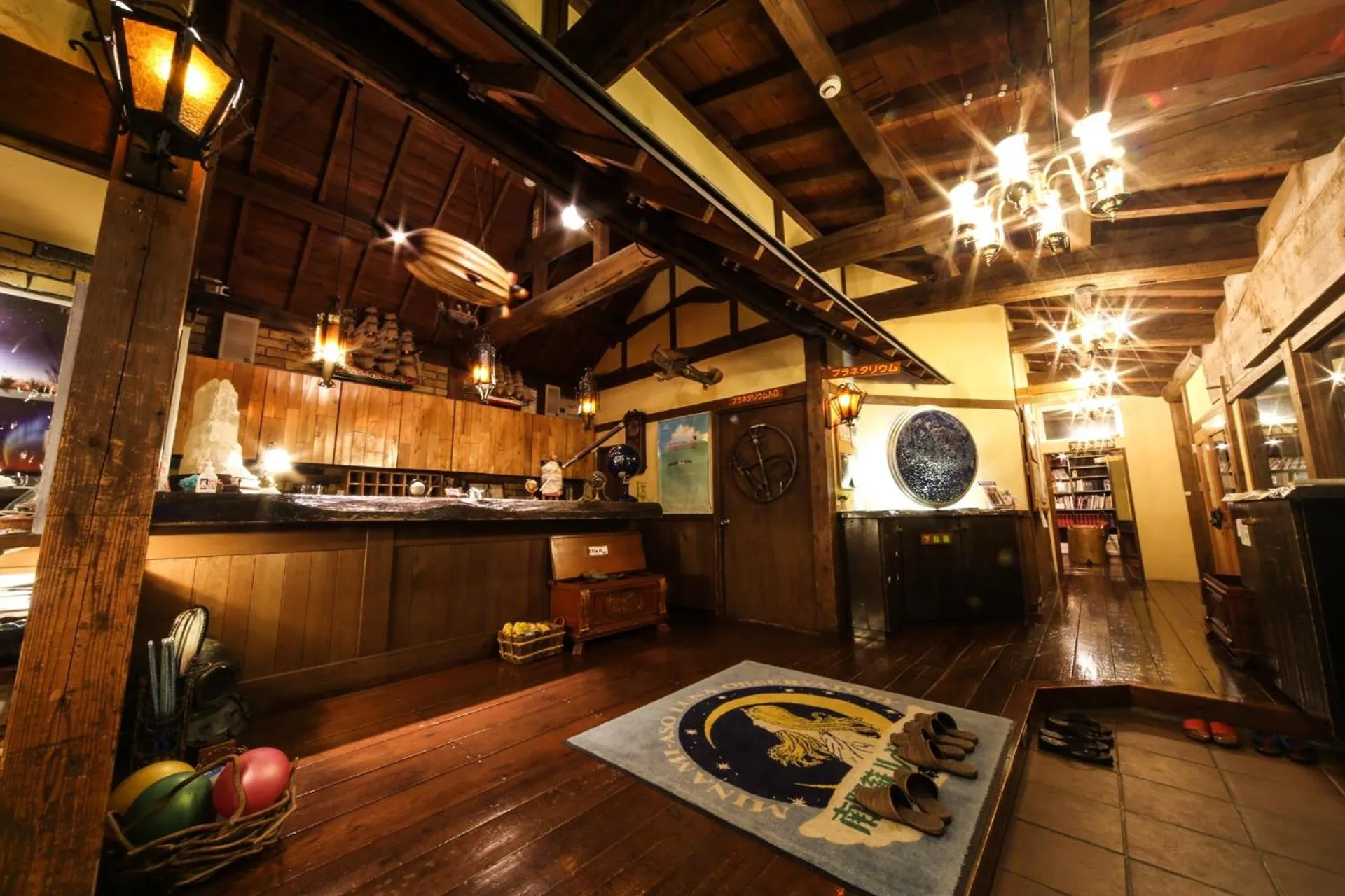 Lobby or reception in Minami Aso Luna Observatory Auberge Mori no Atelier