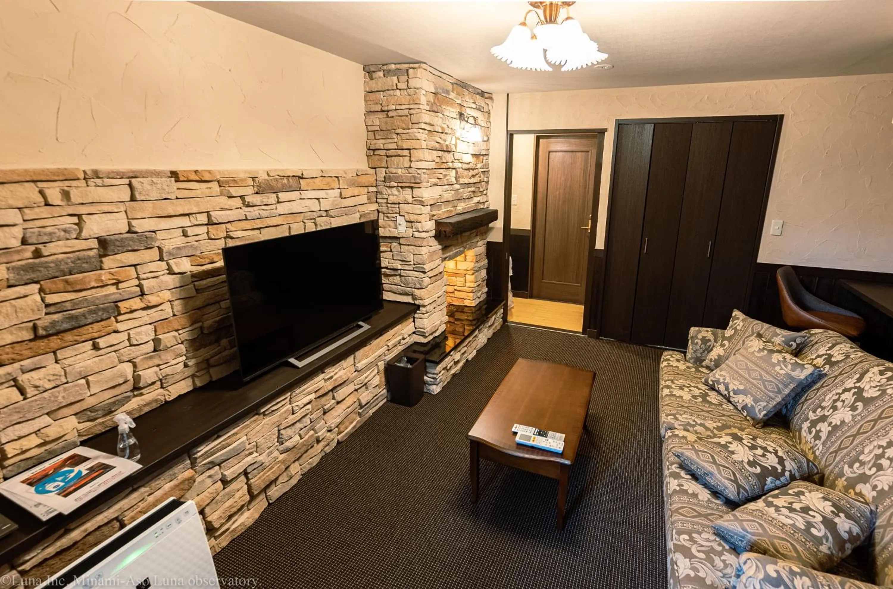 Living room in Minami Aso Luna Observatory Auberge Mori no Atelier