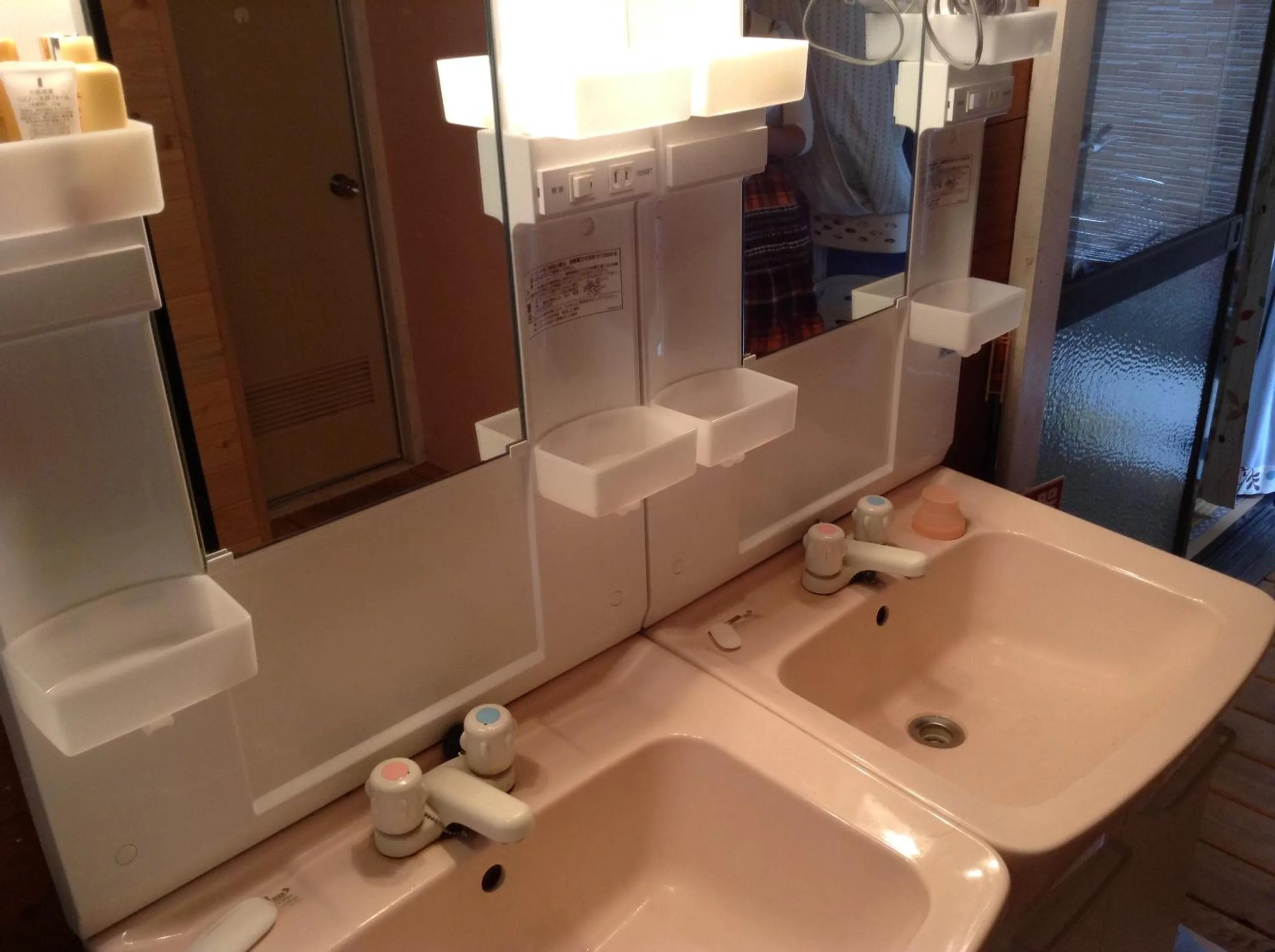 Kumamoto Guesthouse Minami Aso Little Asia