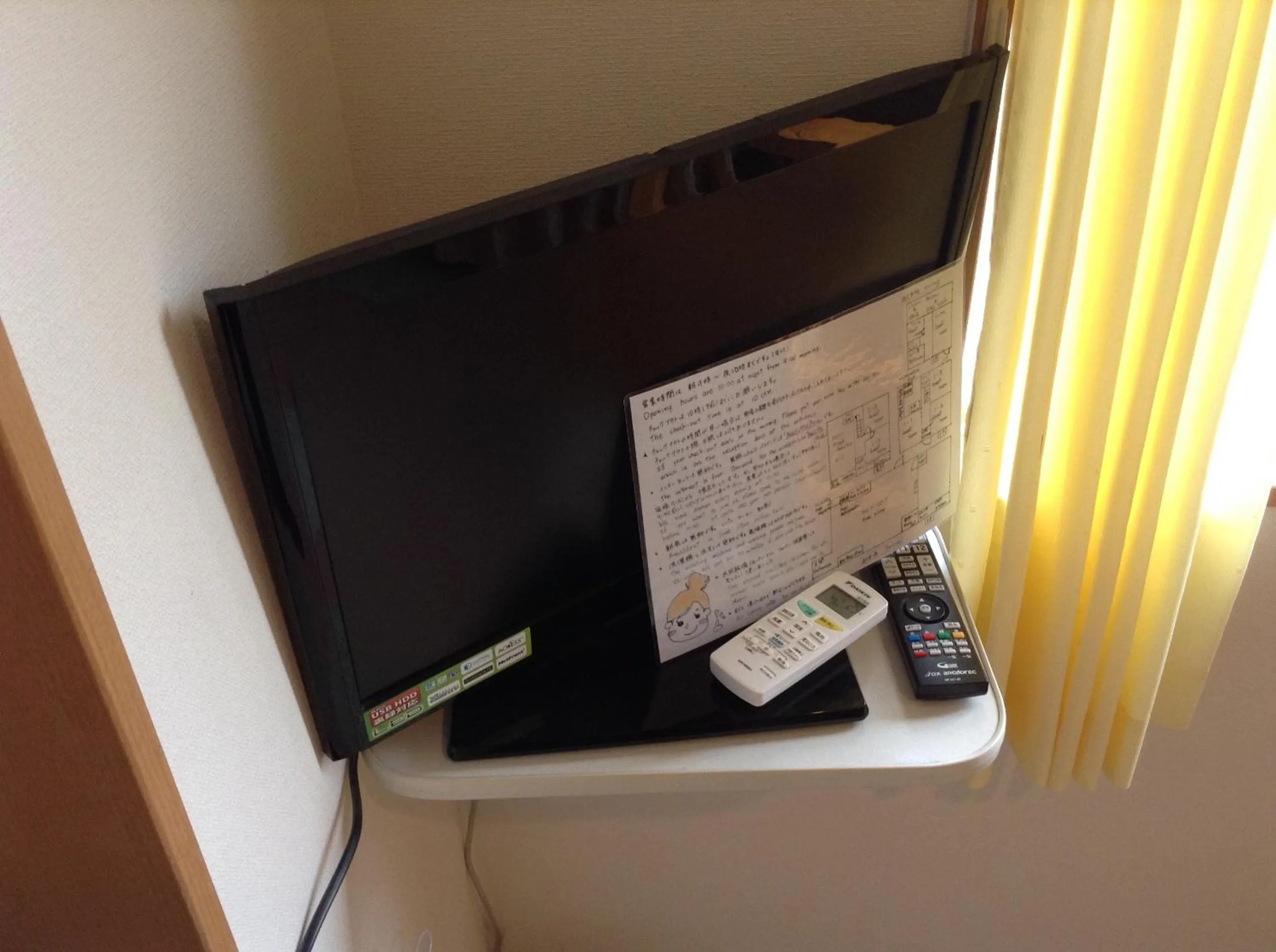 Kumamoto Guesthouse Minami Aso Little Asia