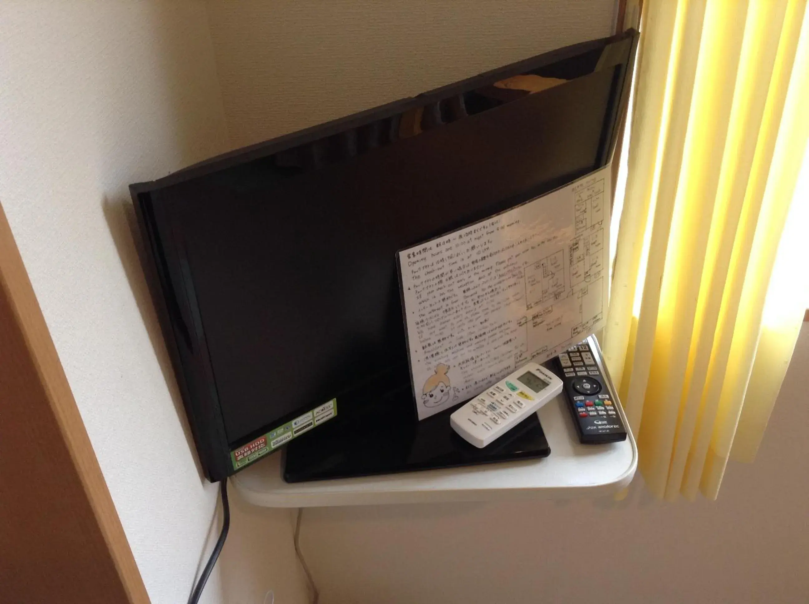 Kumamoto Guesthouse Minami Aso Little Asia Kumamoto Guesthouse Minami Aso Little Asia