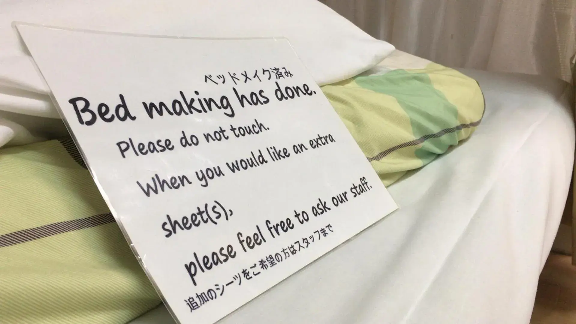 bunk bed, Bed in Kagoshima Little Asia bunk bed, Bed in Kagoshima Little Asia