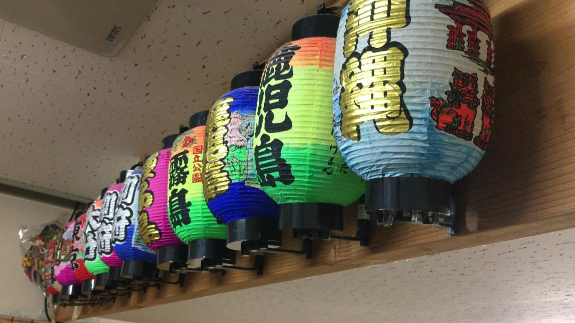 Communal lounge/ TV room in Kagoshima Little Asia