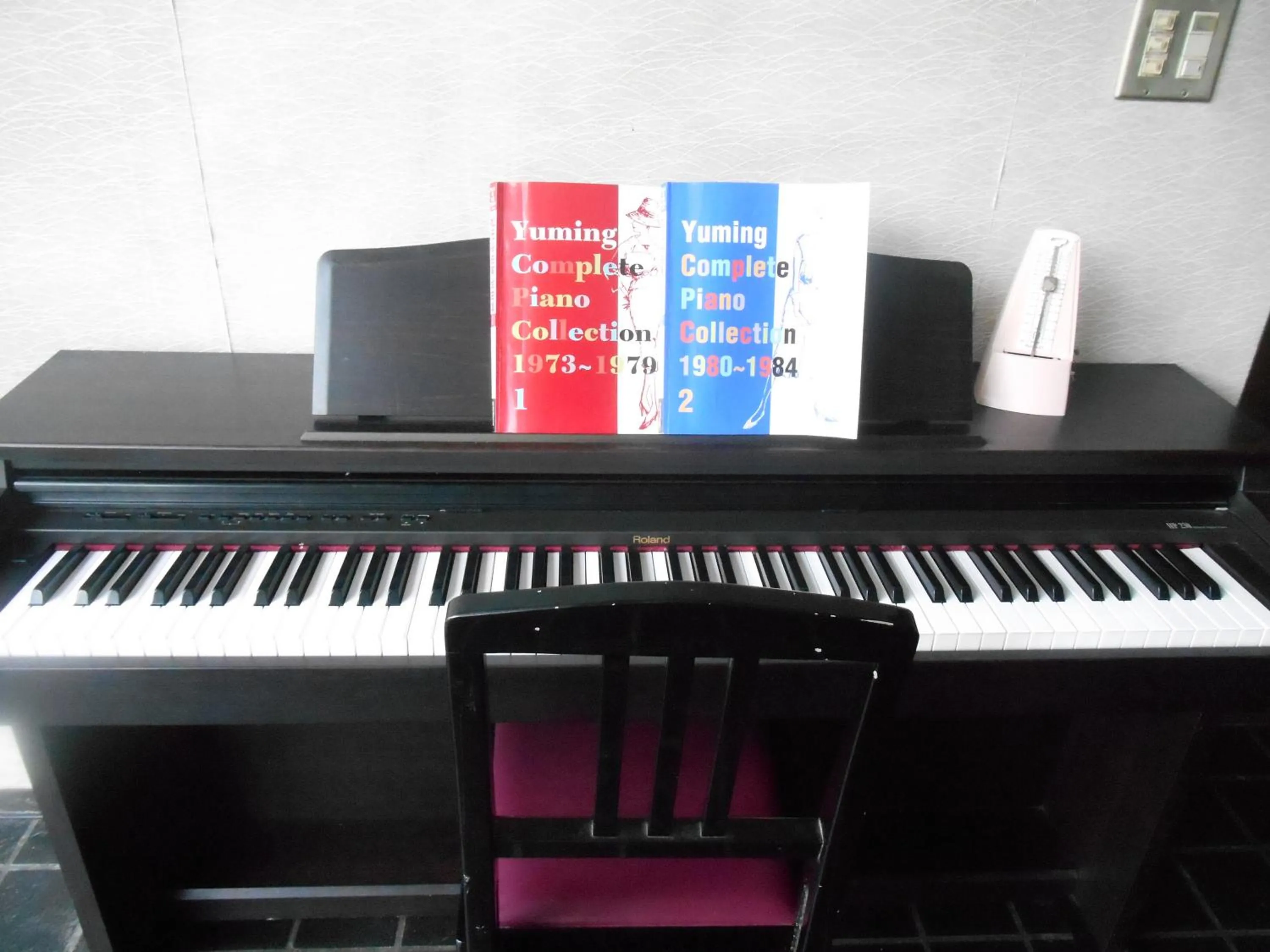 Communal lounge/ TV room in kinugawaonsen Fukumatsu