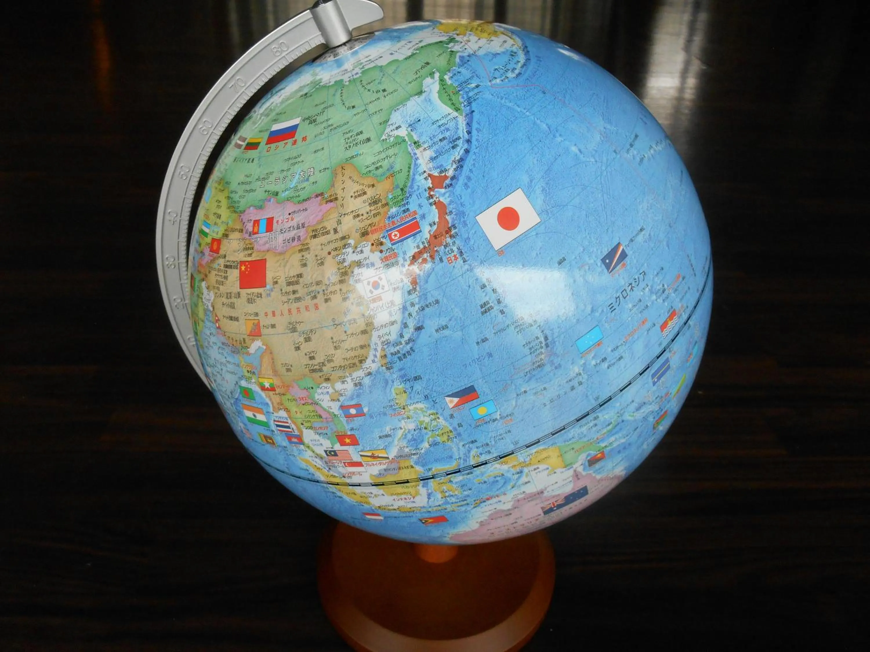 Decorative detail in kinugawaonsen Fukumatsu