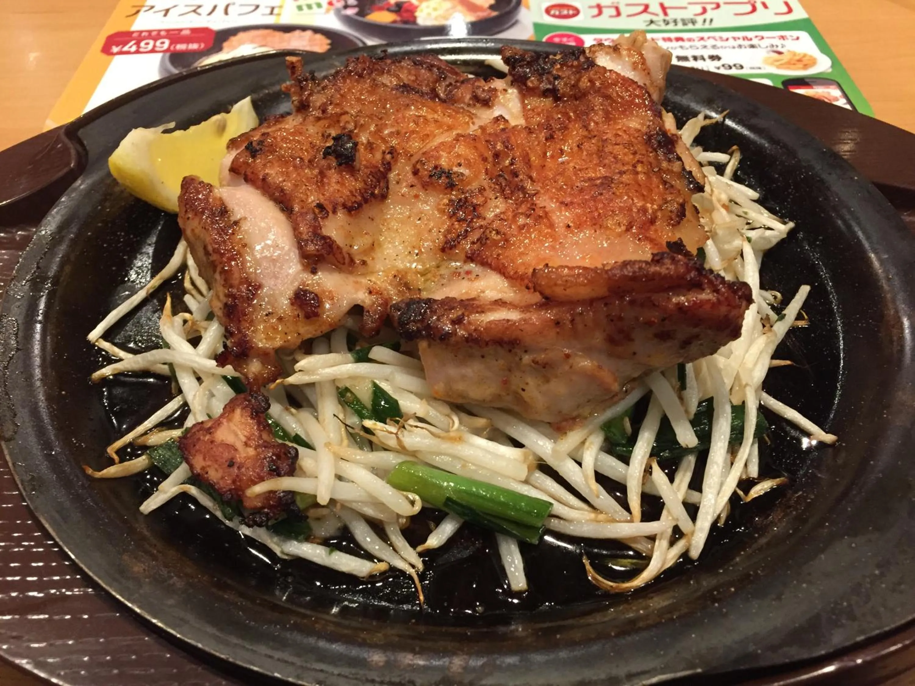 Restaurant/places to eat in kinugawaonsen Fukumatsu