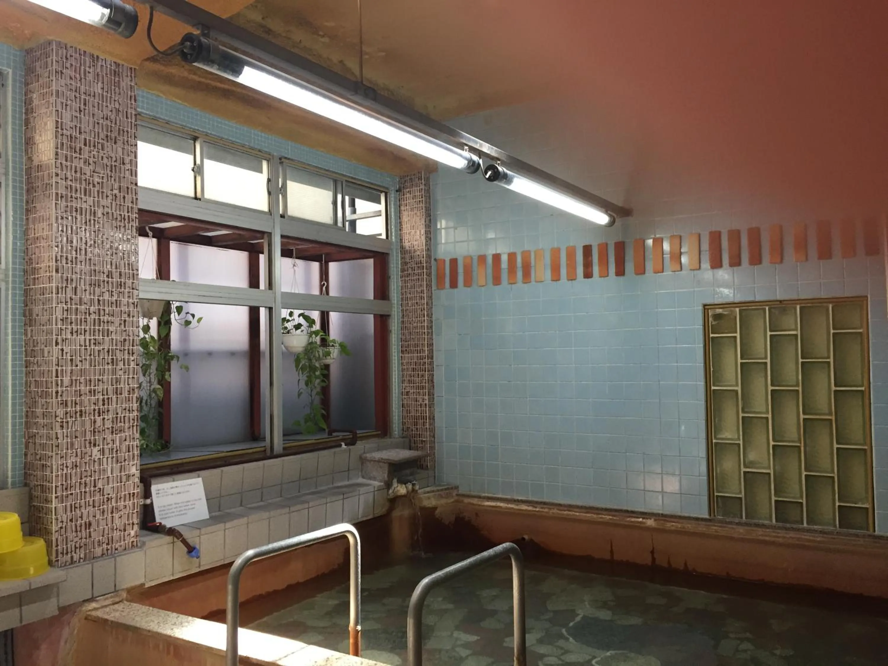 Hot Spring Bath in Daymaruya Ryokan