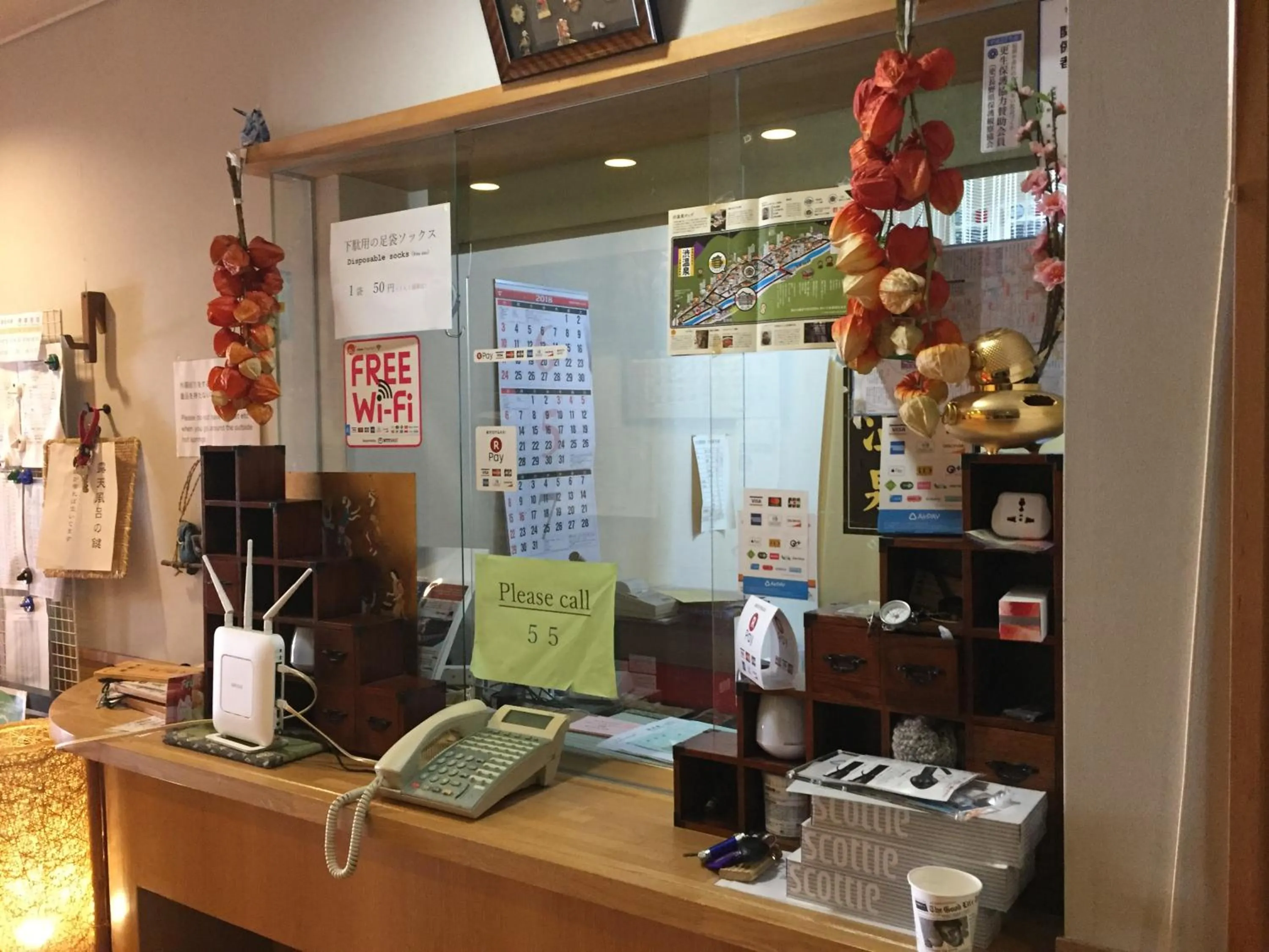 Lobby or reception in Daymaruya Ryokan