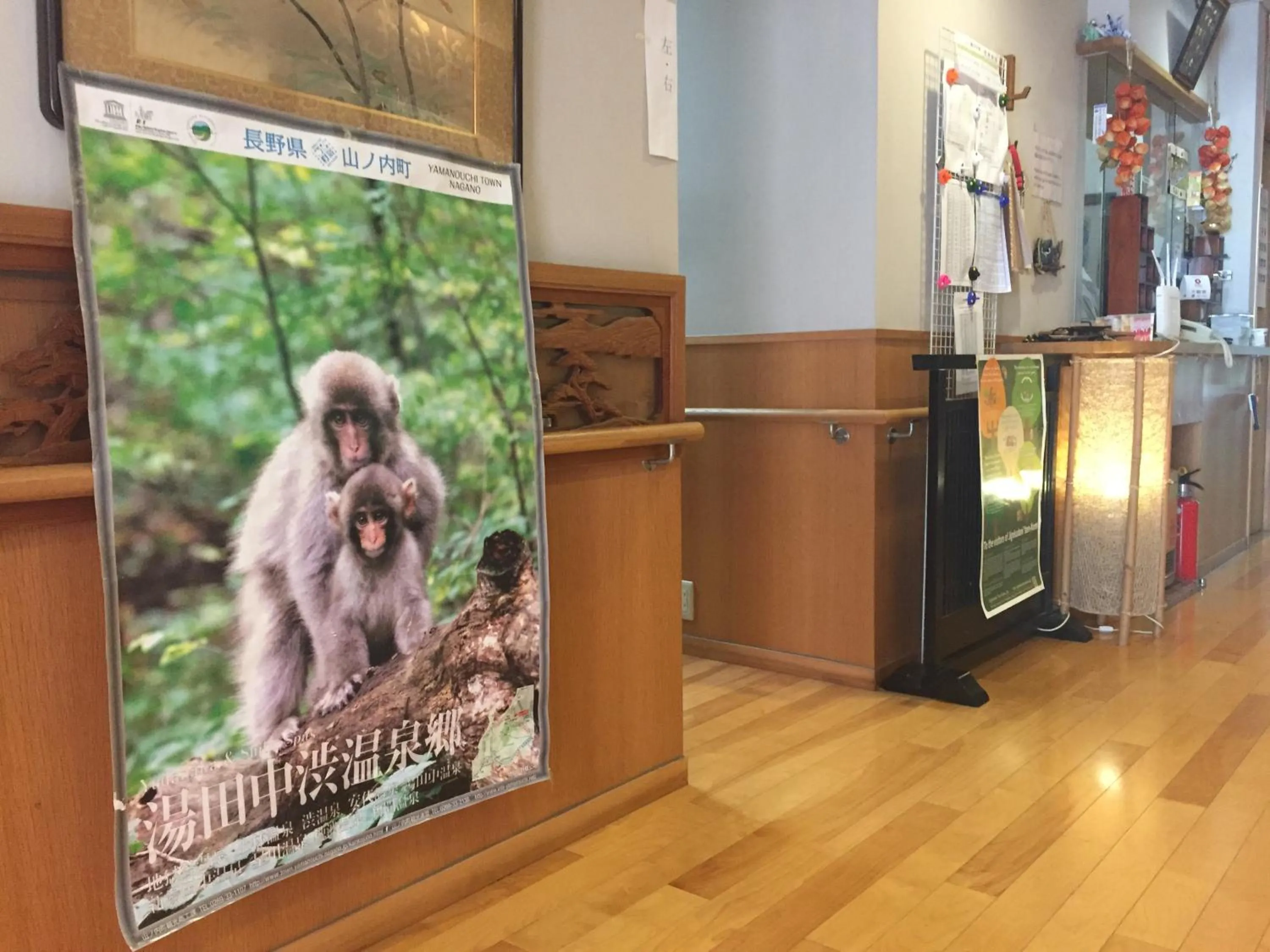 Lobby or reception in Daymaruya Ryokan