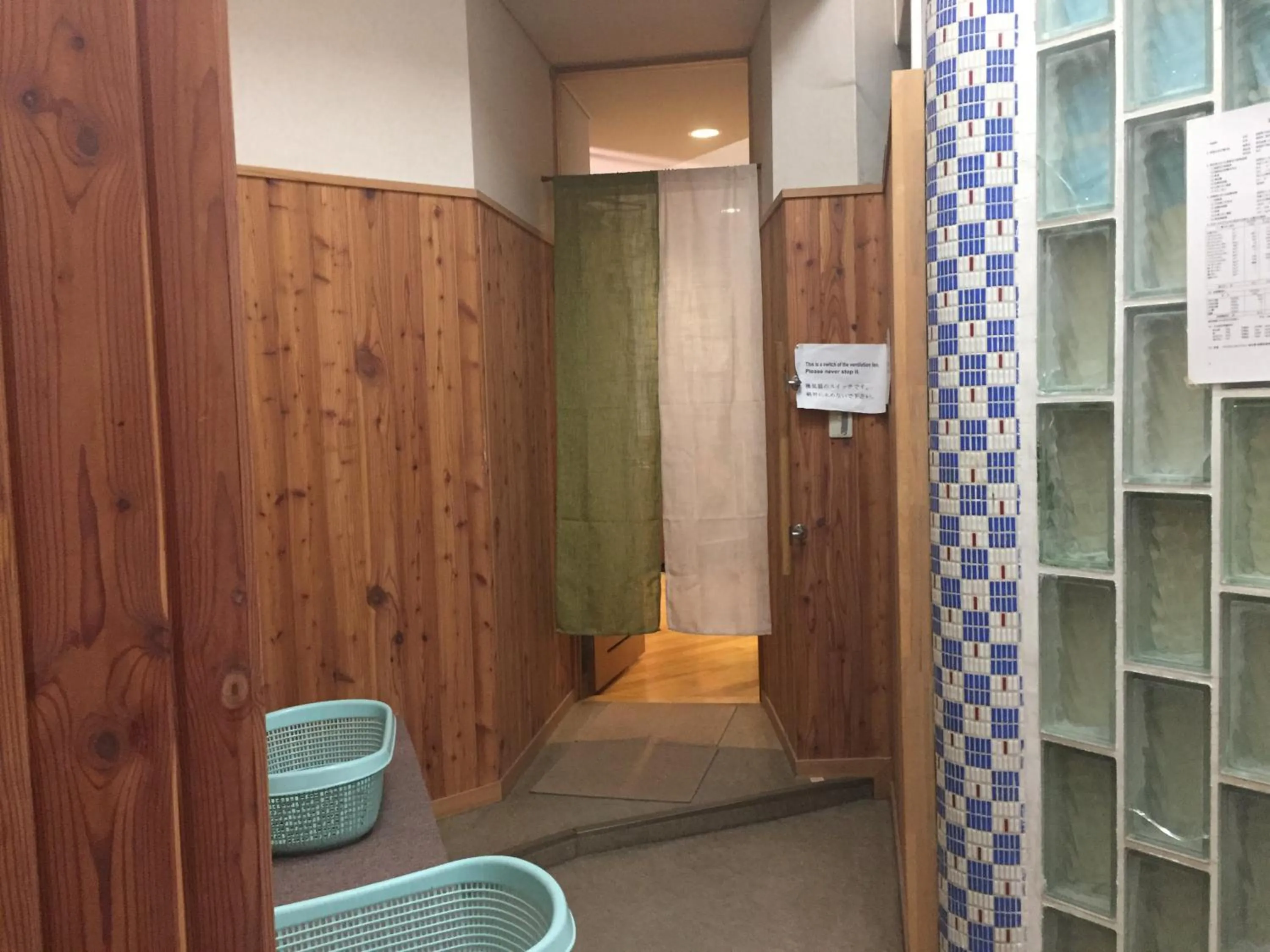 Public Bath in Daymaruya Ryokan