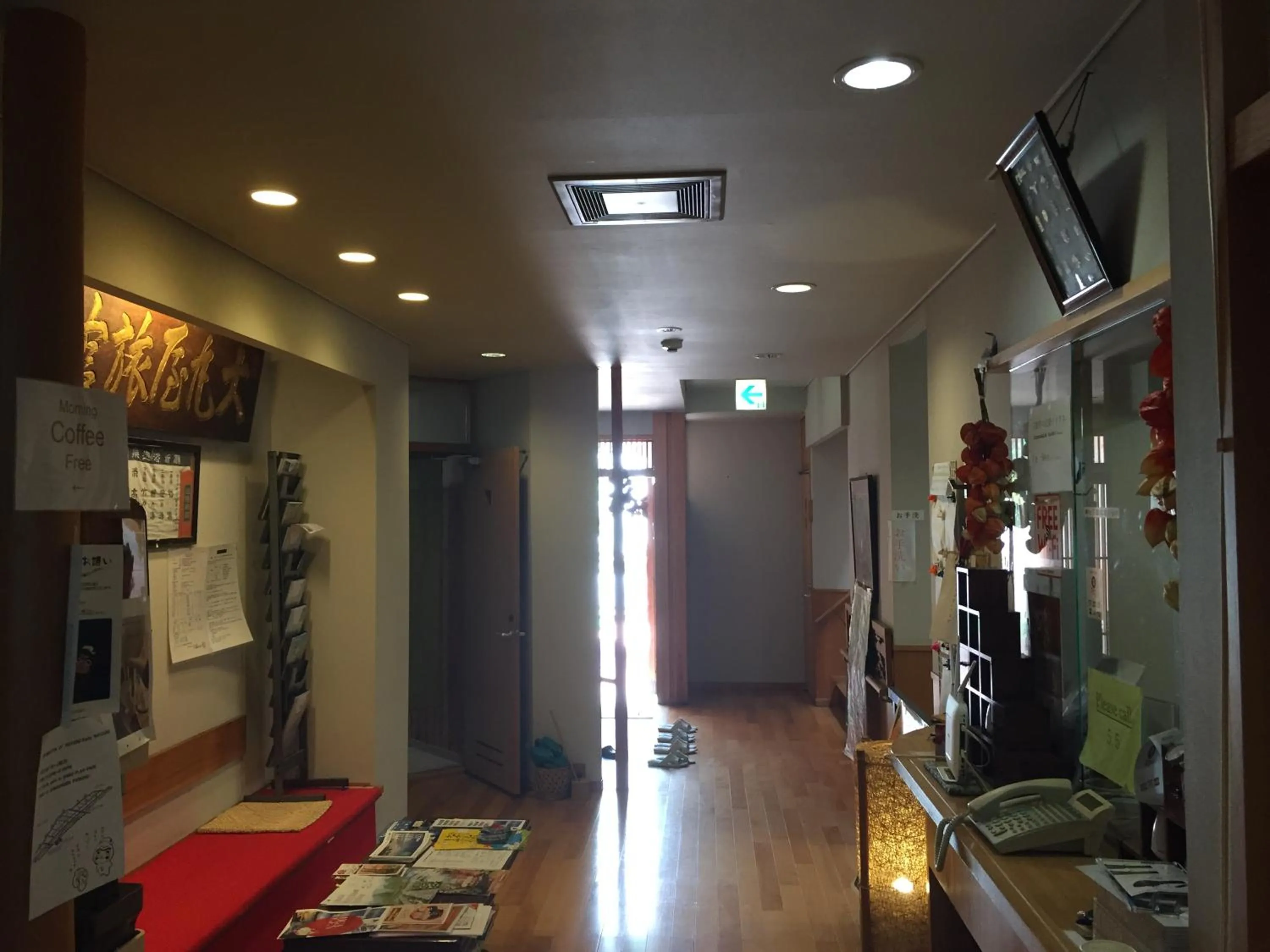 Lobby or reception in Daymaruya Ryokan