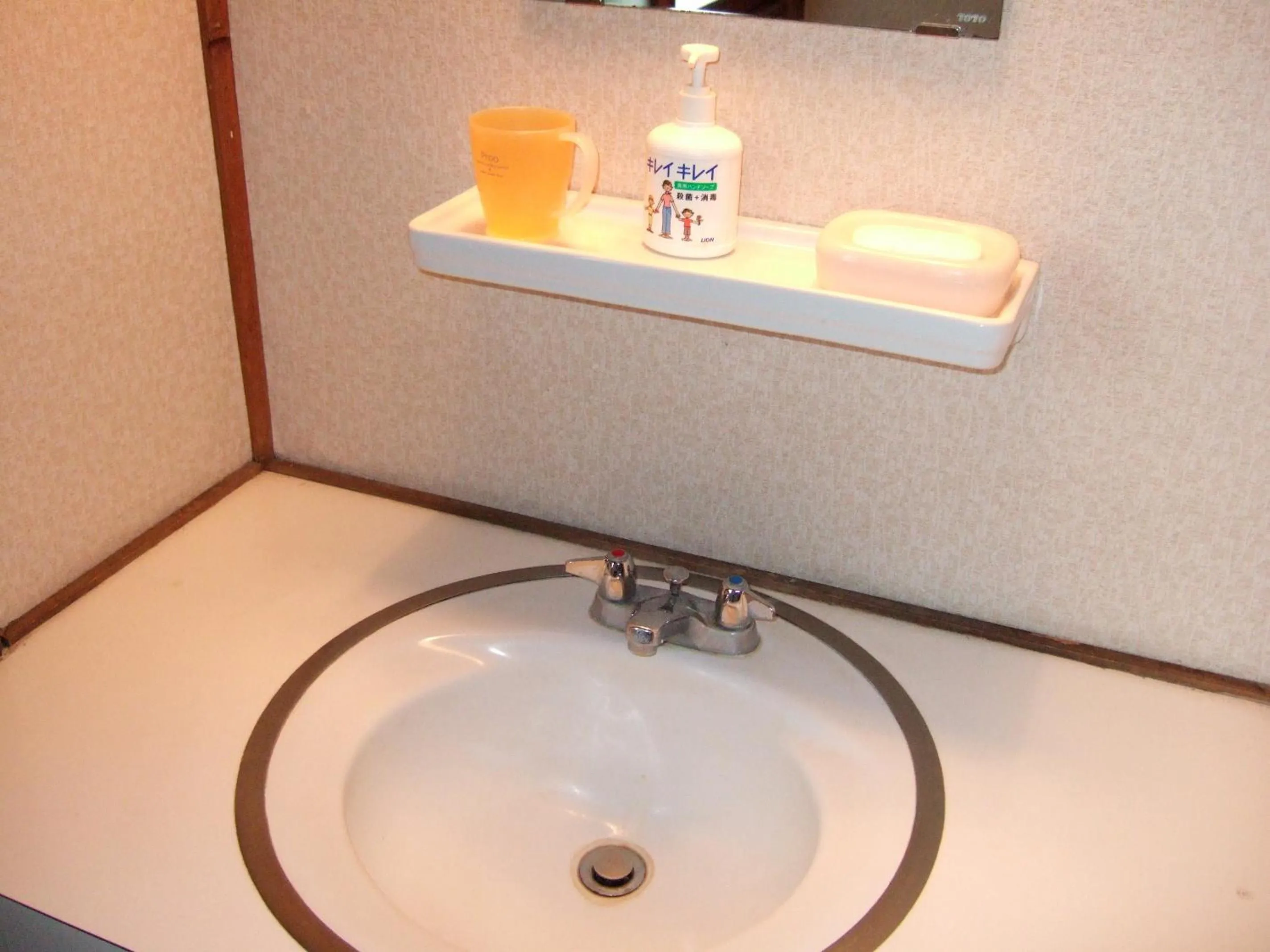 Other in Yudanaka Yumoto