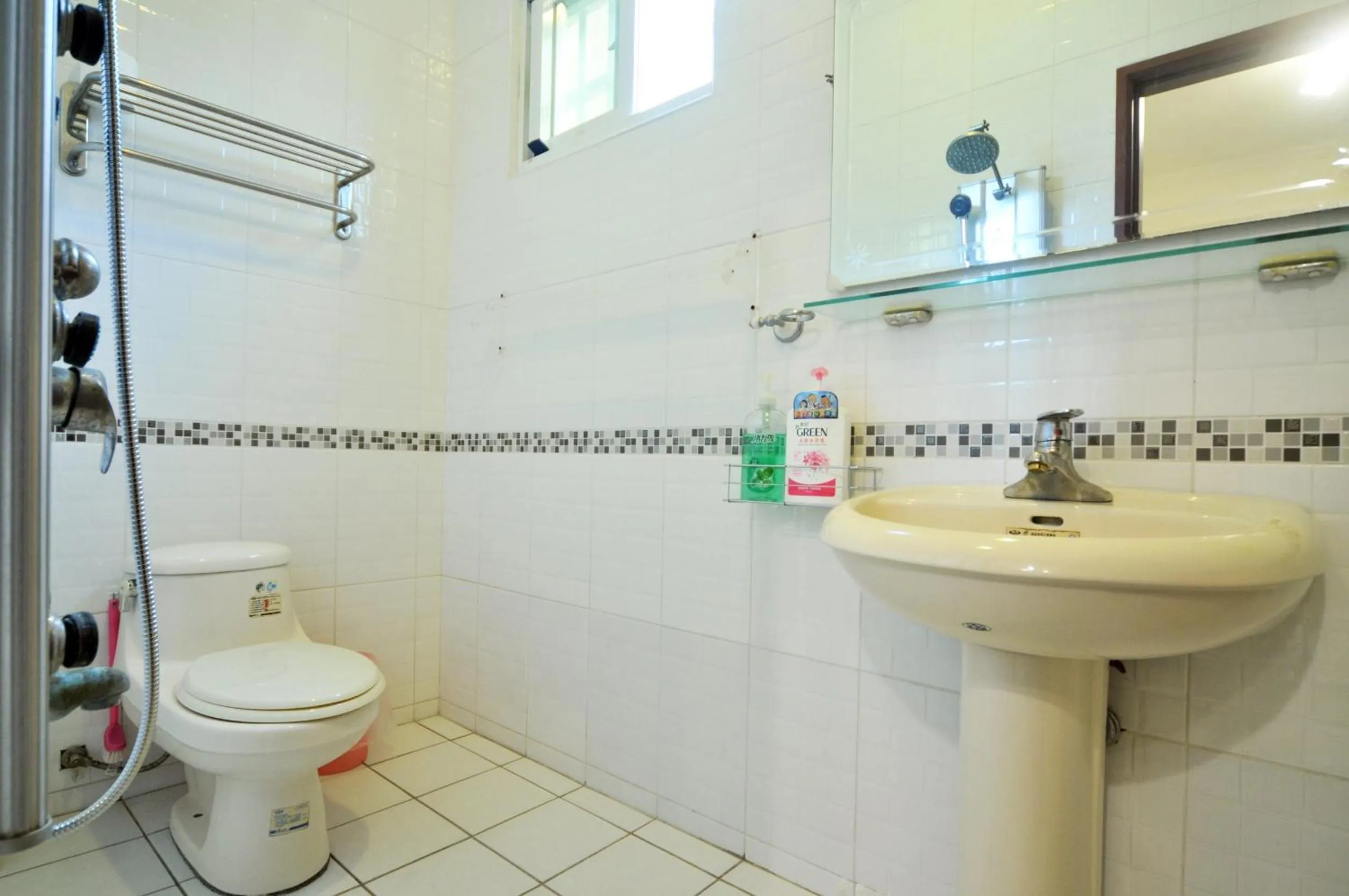 Jing Dian Homestay