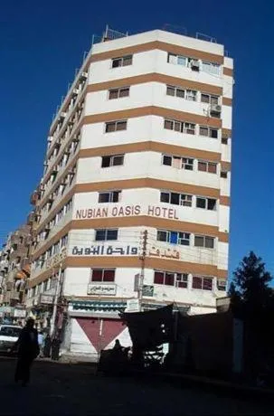 Nubian oasis hotel