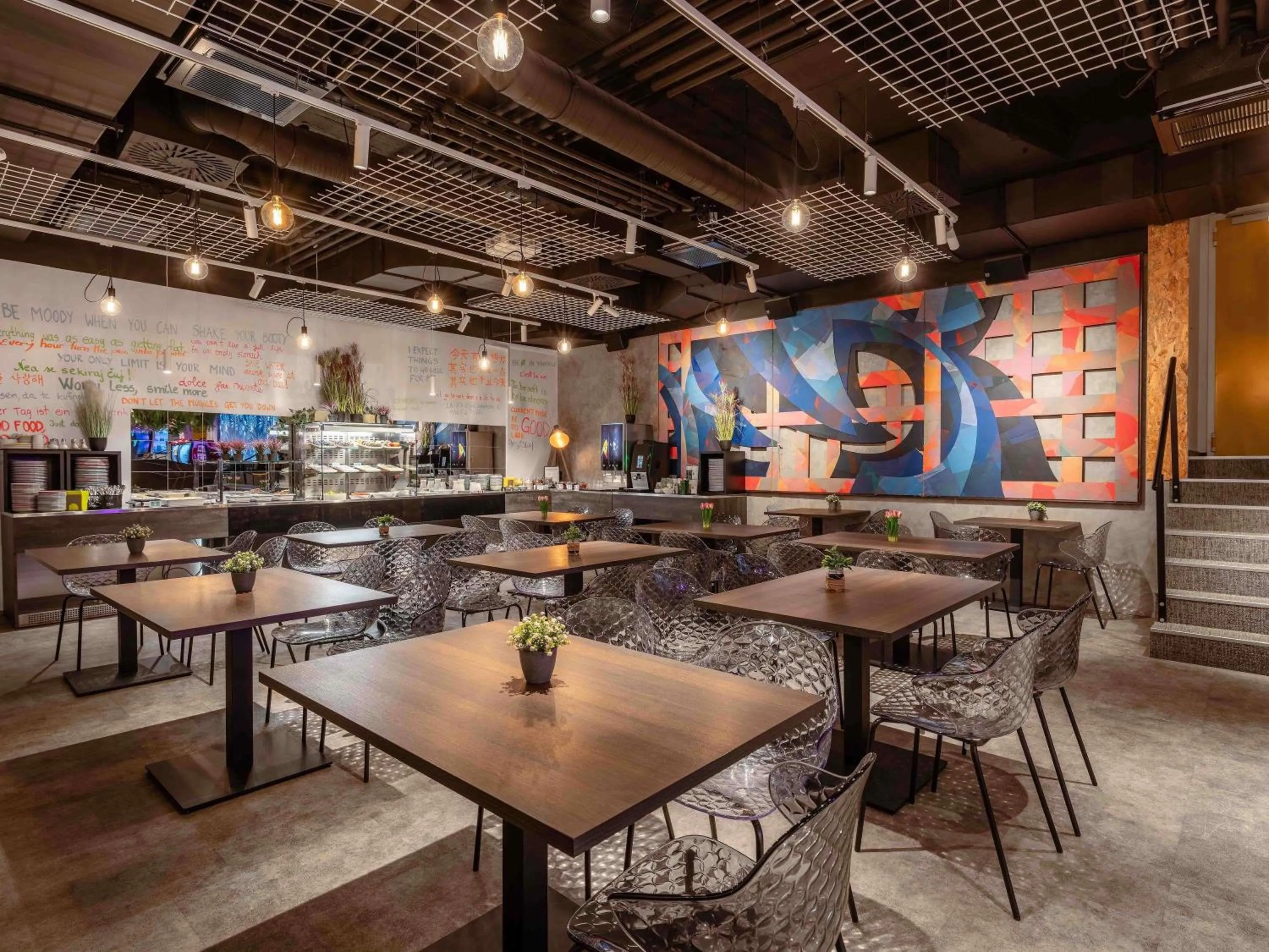 Breakfast in ibis Styles Ljubljana Centre