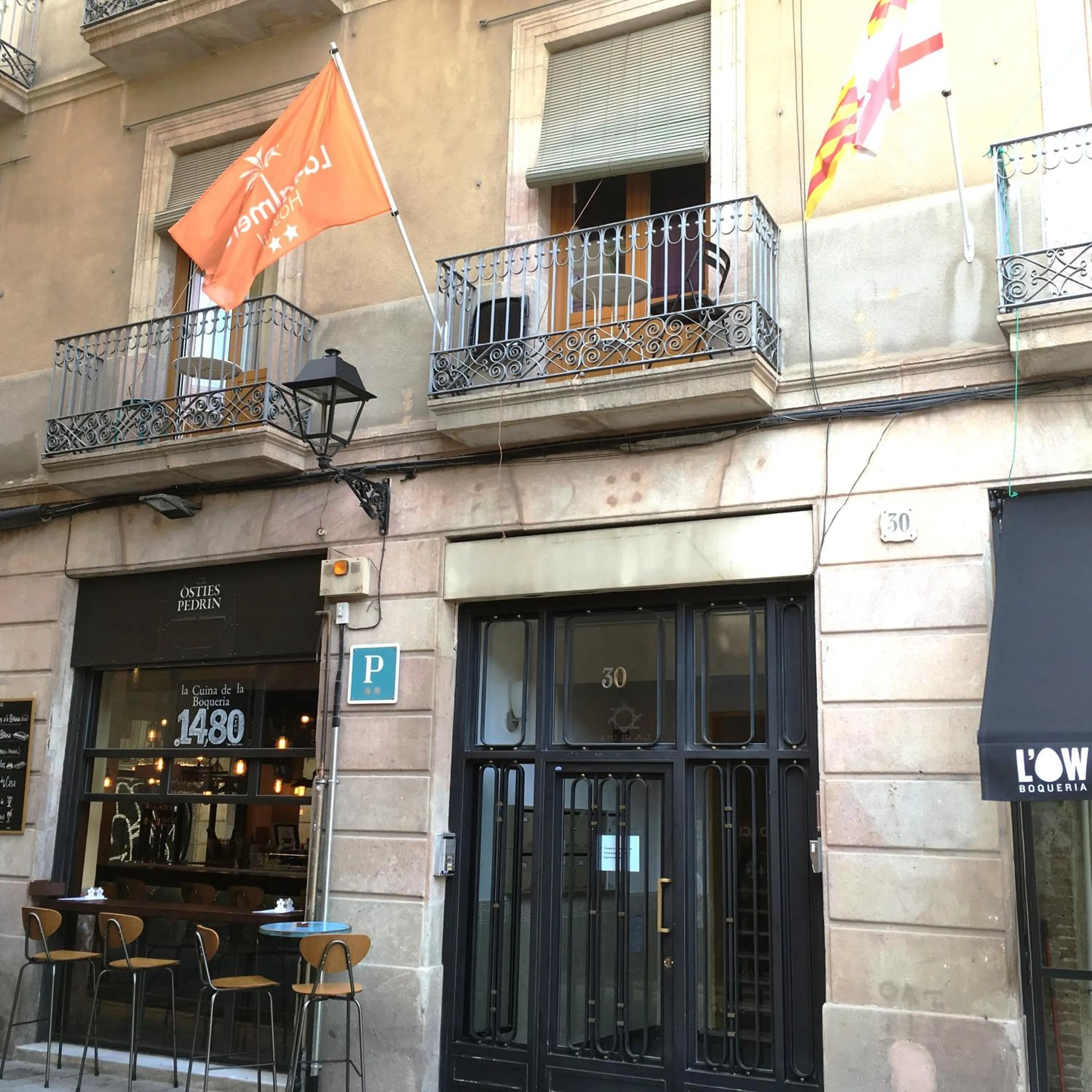 Facade/entrance in Hostal la Palmera