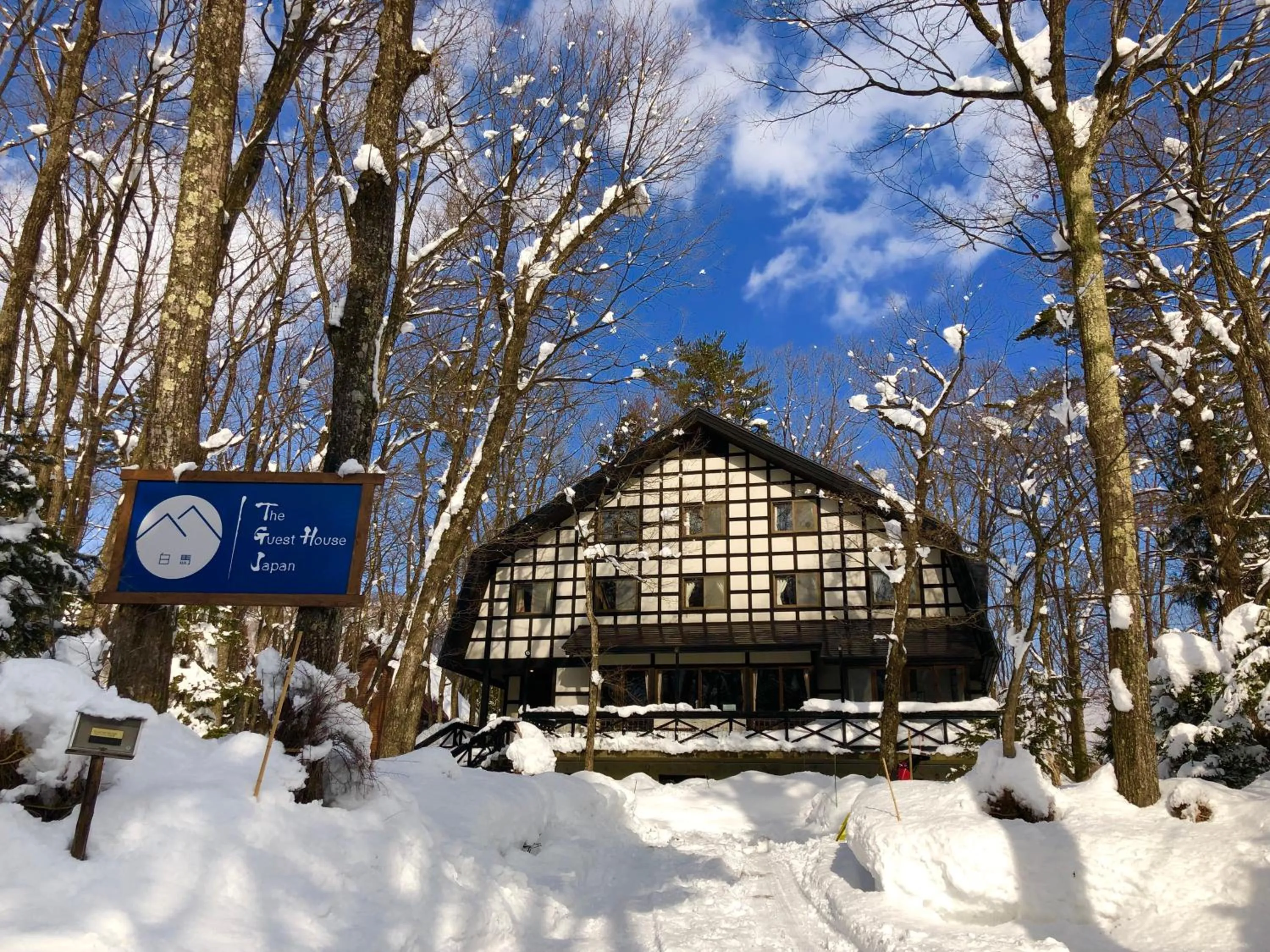 Facade/entrance in The Guest House Japan Hakuba