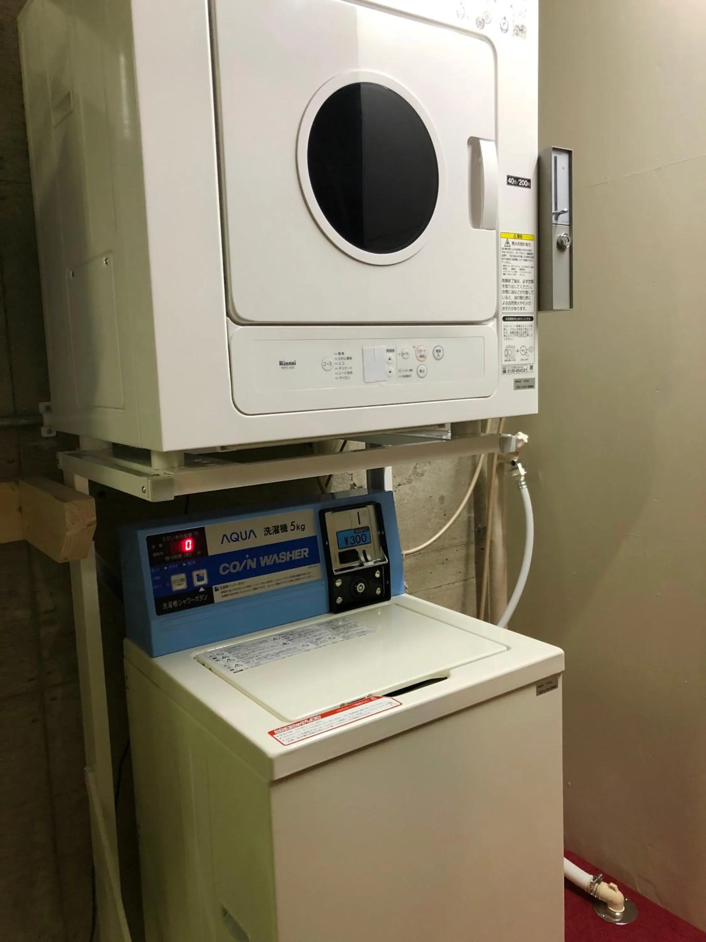 Communal lounge/ TV room in The Guest House Japan Hakuba