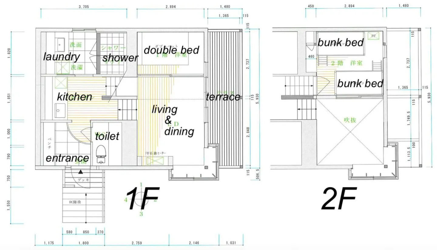 The Guest House Japan Hakuba