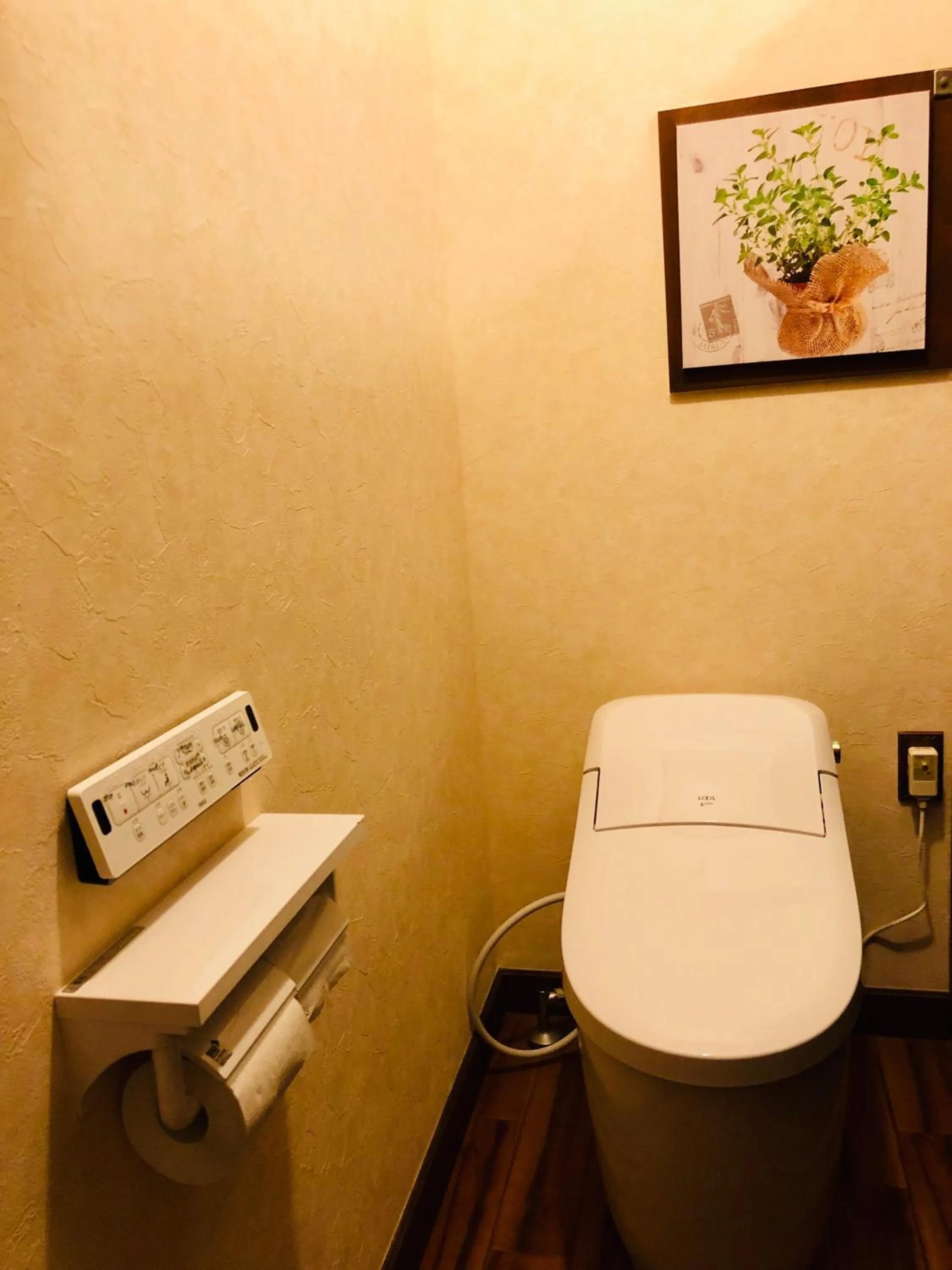 The Guest House Japan Hakuba